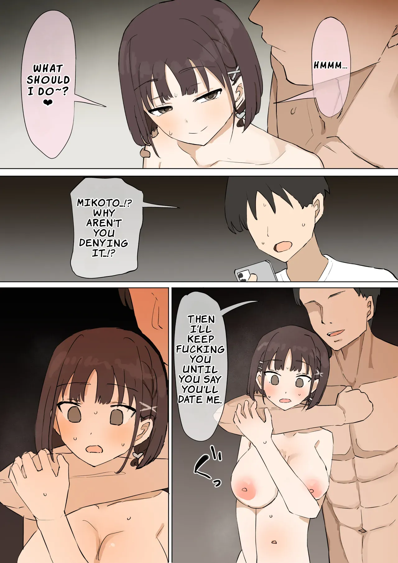 Osananajimi no Himitsu 3 Chapter 1 - page 52