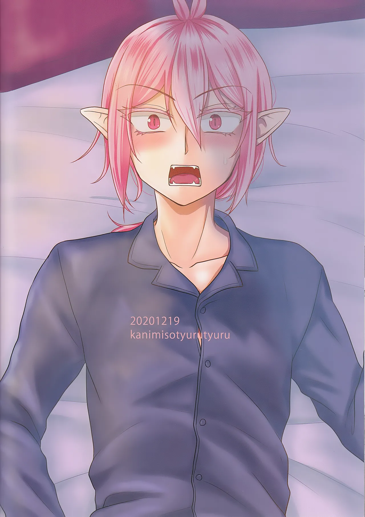 Aku Santa ga Yattekita Chapter 1 - page 14