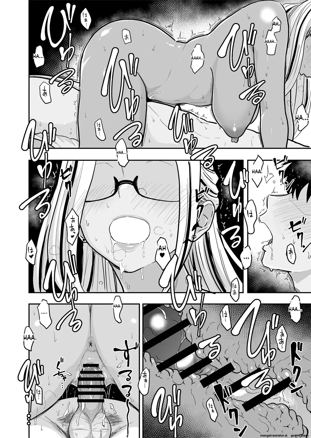 Gal to Meccha Namahame Nakadashi Ecchi Suru Hanashi #5 Chapter 1 - page 14