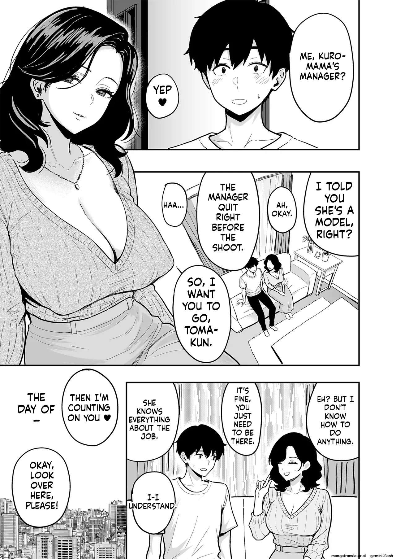 Gal to Meccha Namahame Nakadashi Ecchi Suru Hanashi #5 Chapter 1 - page 27