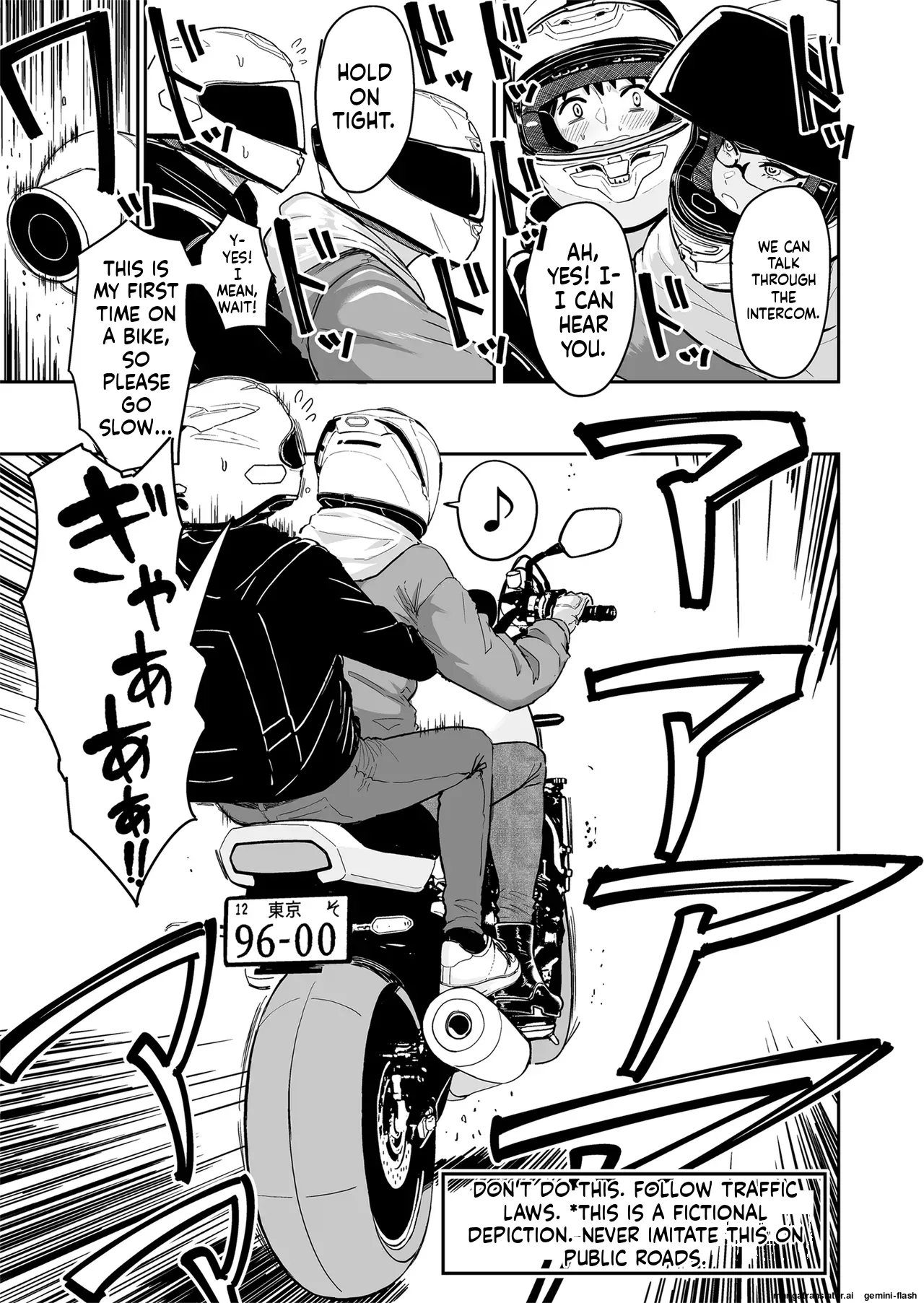 Gal to Meccha Namahame Nakadashi Ecchi Suru Hanashi #5 Chapter 1 - page 31