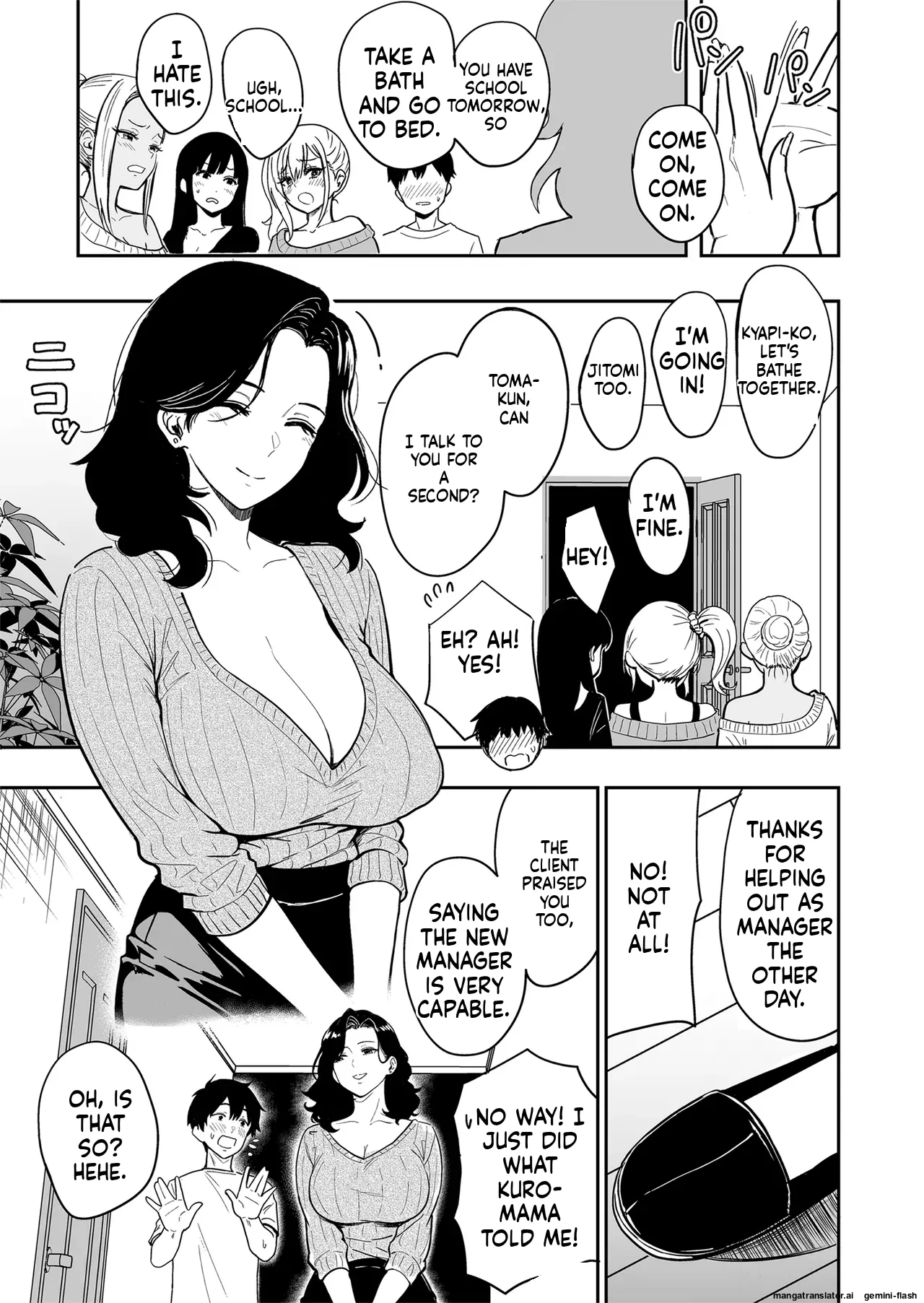Gal to Meccha Namahame Nakadashi Ecchi Suru Hanashi #5 Chapter 1 - page 45
