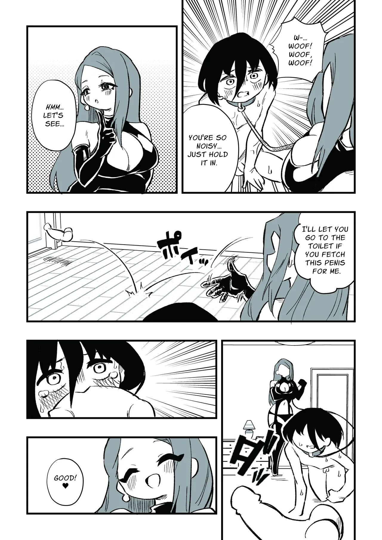 A Male Teacher Gets Trained by his Student's Mother - Part 1 Chapter 1 - page 15