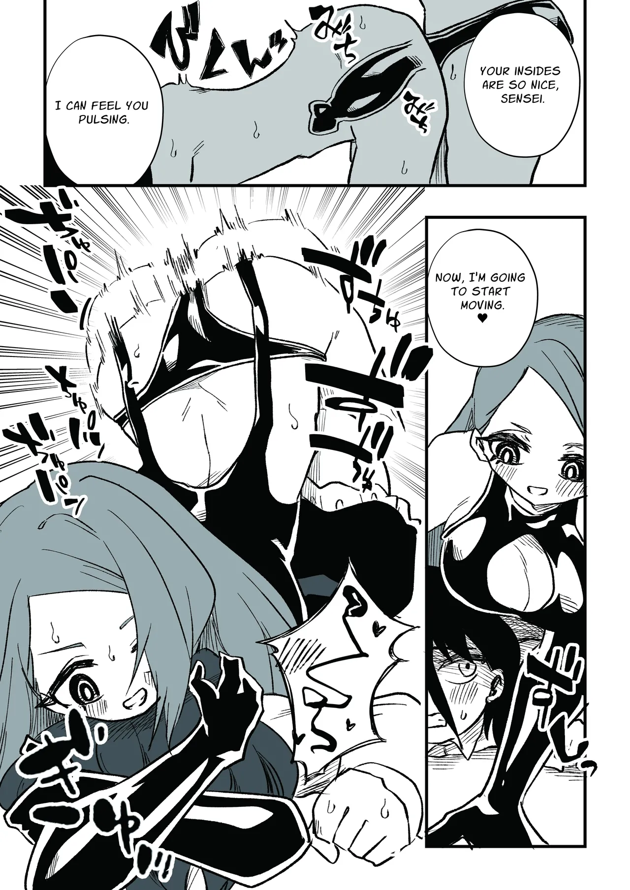 A Male Teacher Gets Trained by his Student's Mother - Part 1 Chapter 1 - page 38