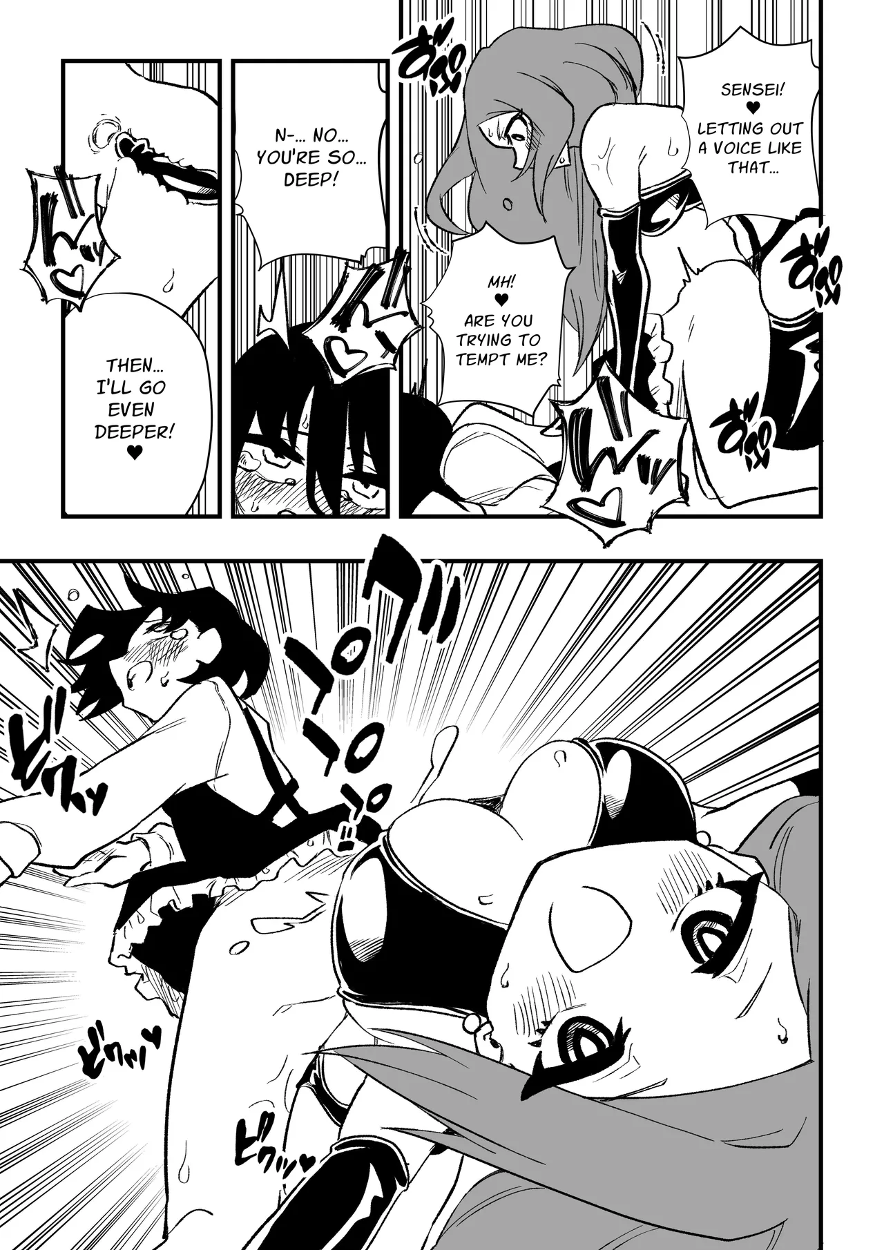 A Male Teacher Gets Trained by his Student's Mother - Part 1 Chapter 1 - page 39