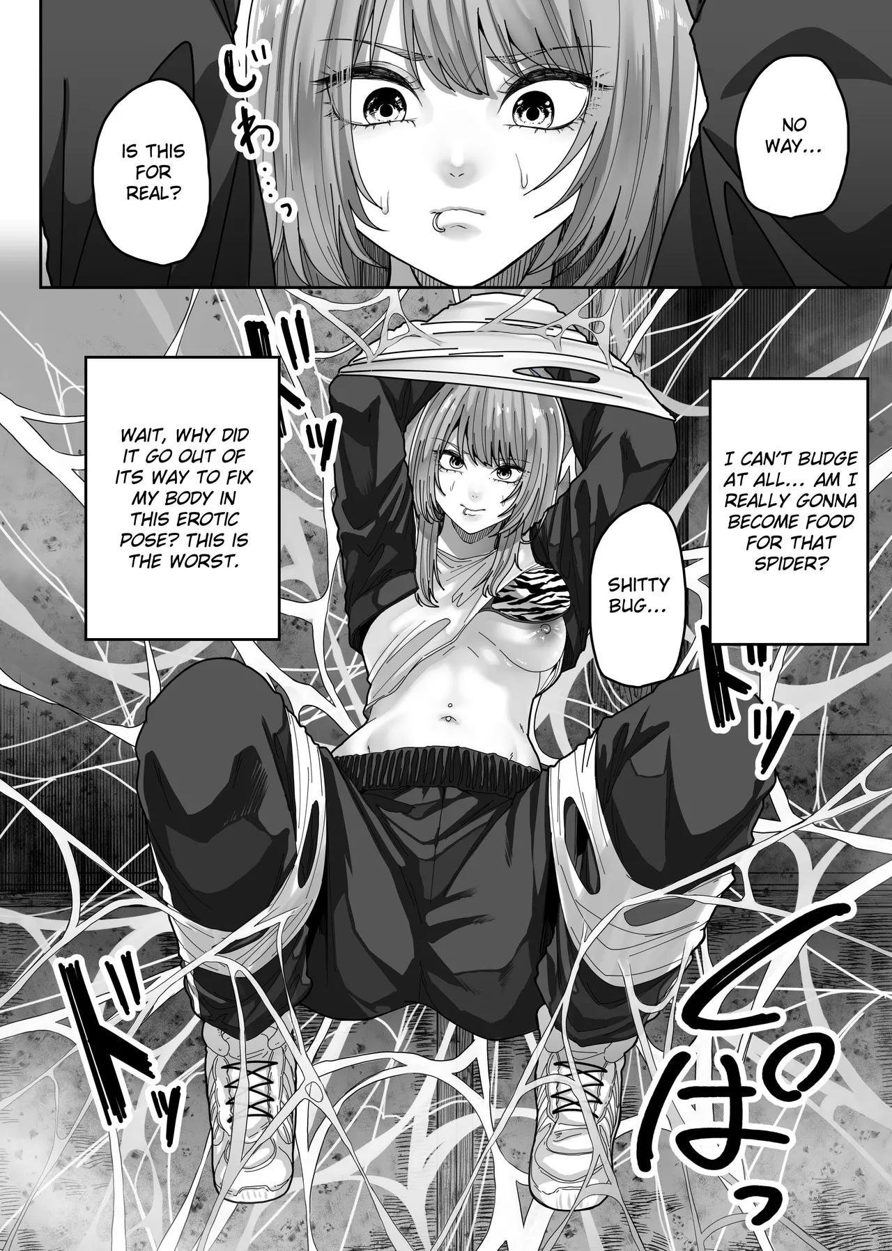 Mummy Mommy Chapter 1 - page 10