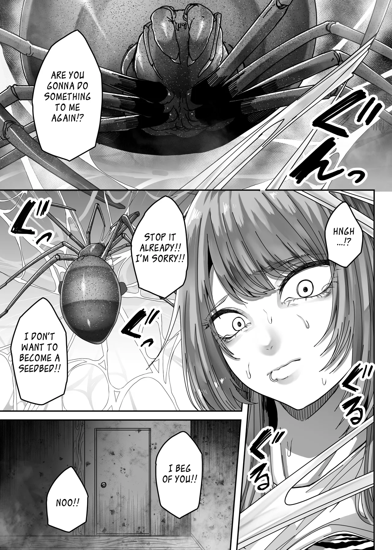 Mummy Mommy Chapter 1 - page 15