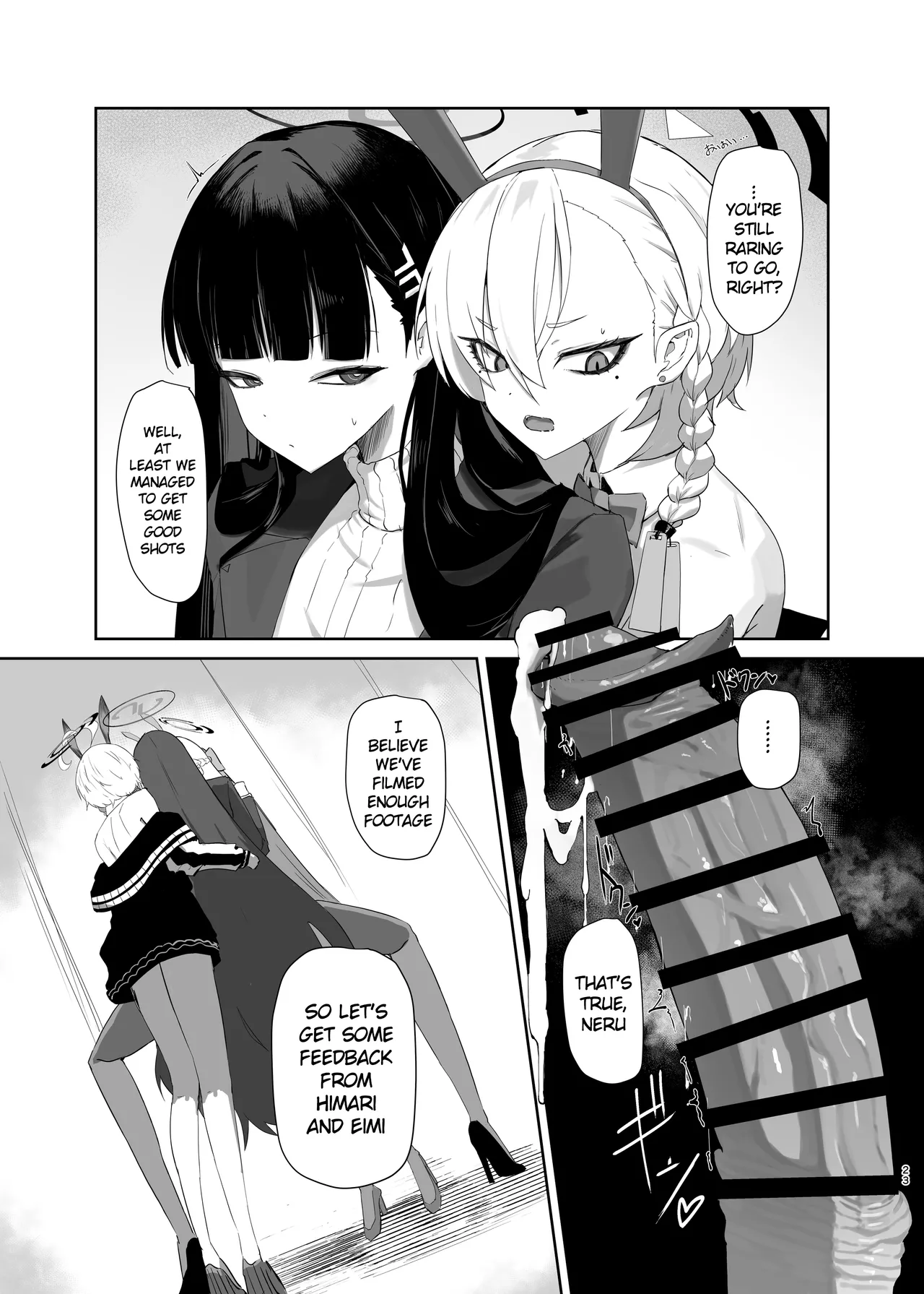 Chou Tensai Byoujaku Bishoujo Chinpo Hacker VS Big Sister Chapter 1 - page 23
