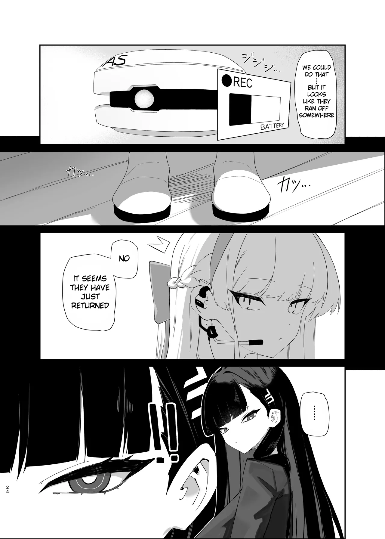 Chou Tensai Byoujaku Bishoujo Chinpo Hacker VS Big Sister Chapter 1 - page 24