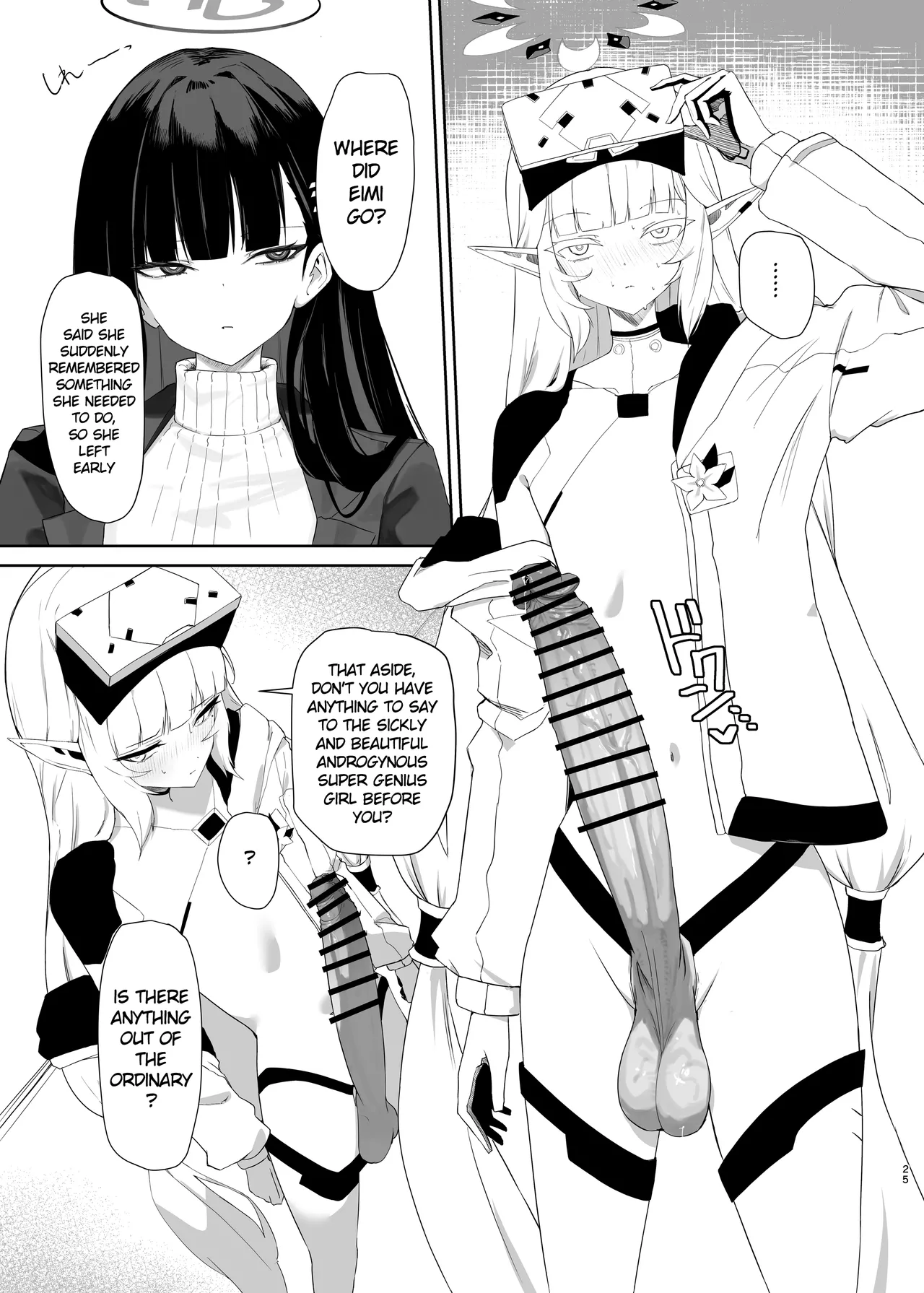 Chou Tensai Byoujaku Bishoujo Chinpo Hacker VS Big Sister Chapter 1 - page 25