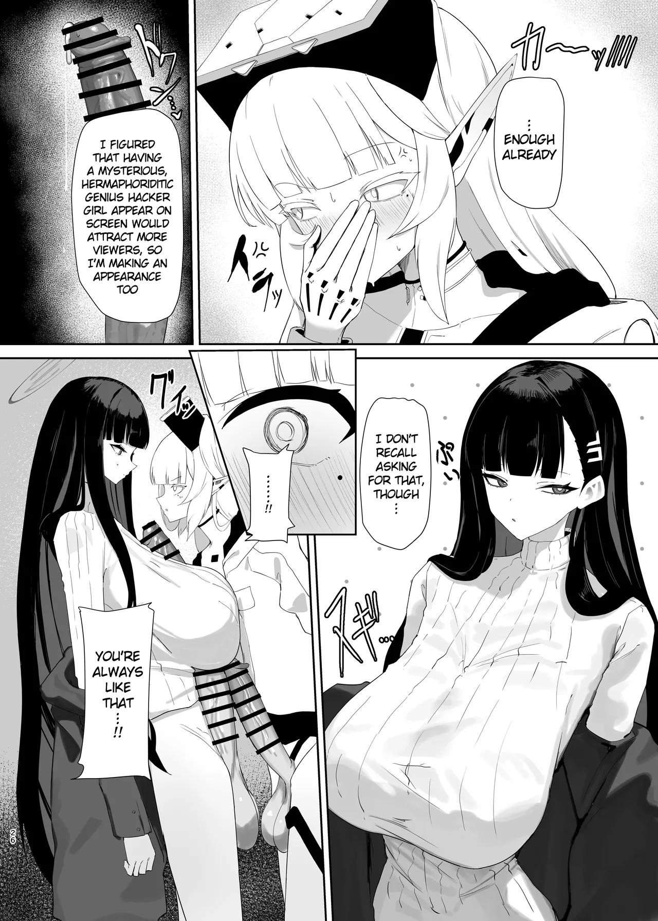 Chou Tensai Byoujaku Bishoujo Chinpo Hacker VS Big Sister Chapter 1 - page 26