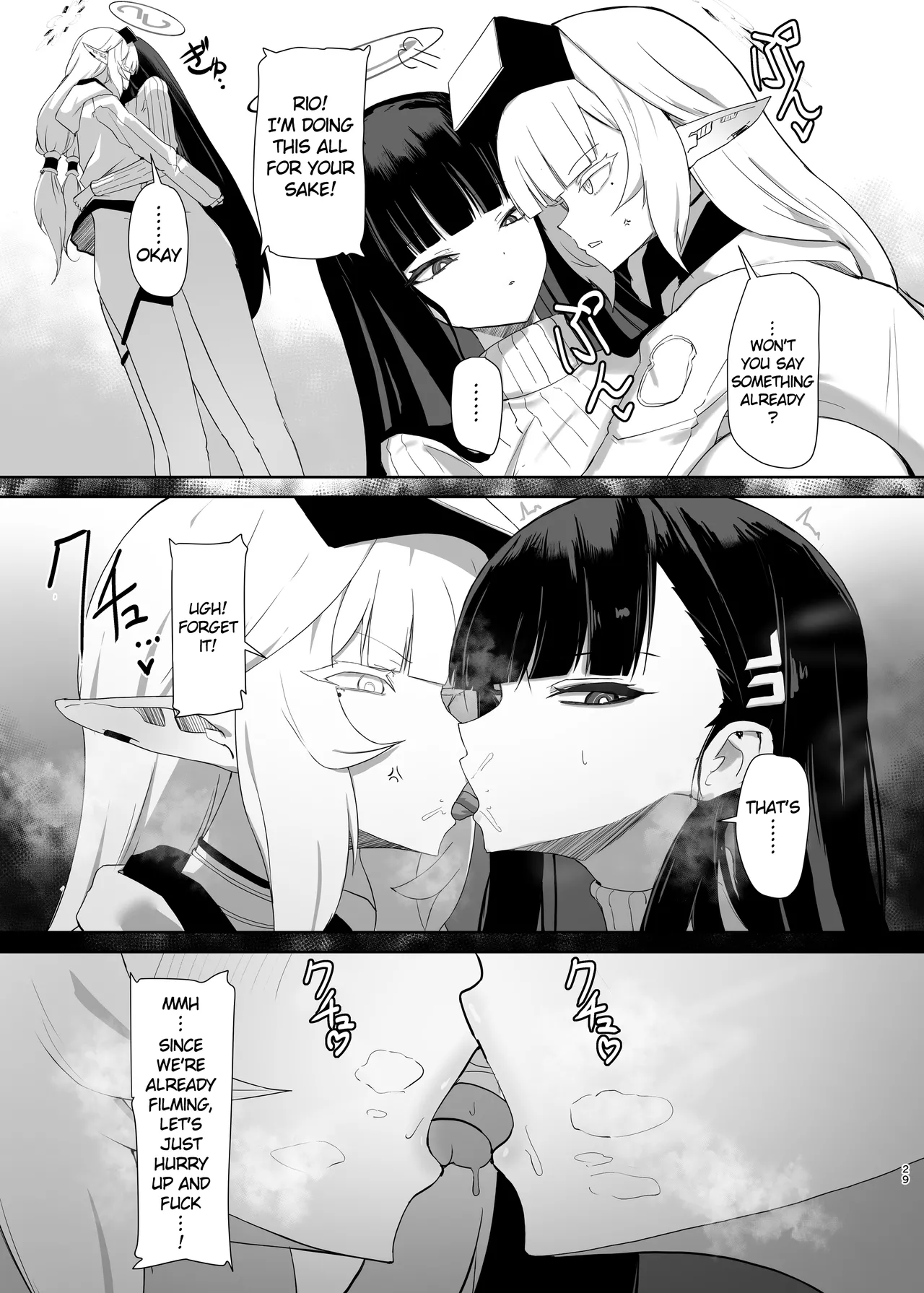 Chou Tensai Byoujaku Bishoujo Chinpo Hacker VS Big Sister Chapter 1 - page 29