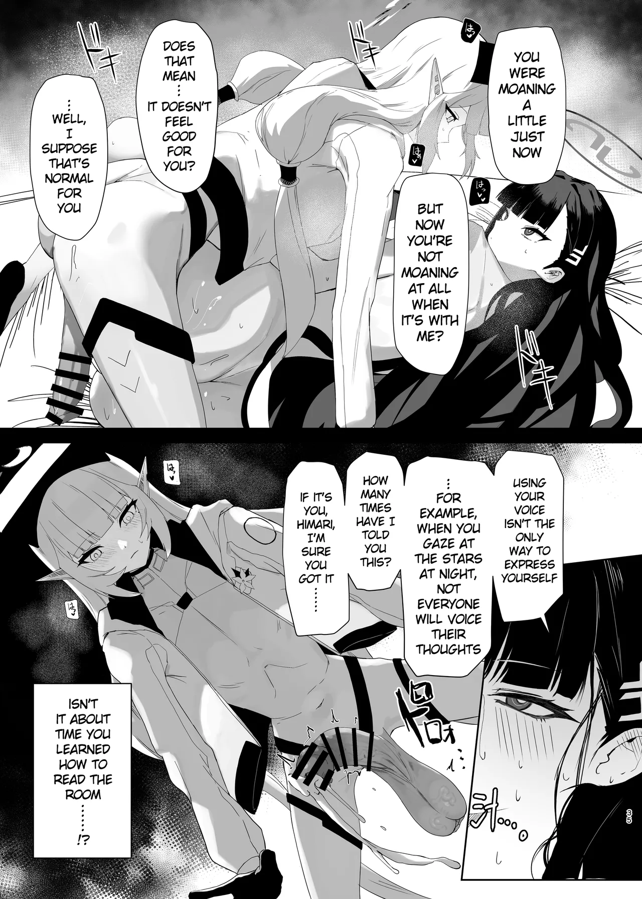 Chou Tensai Byoujaku Bishoujo Chinpo Hacker VS Big Sister Chapter 1 - page 35