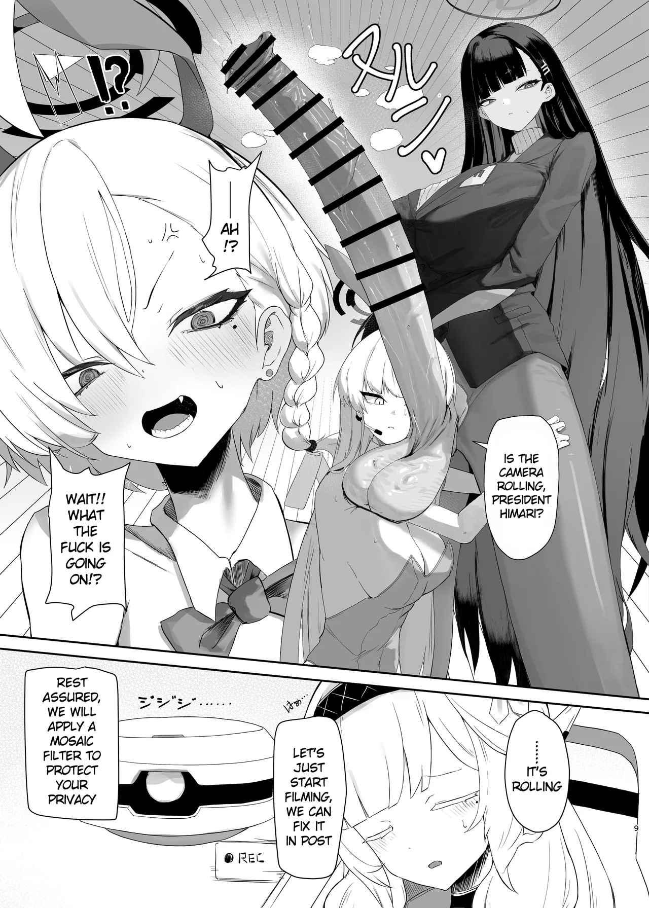 Chou Tensai Byoujaku Bishoujo Chinpo Hacker VS Big Sister Chapter 1 - page 9