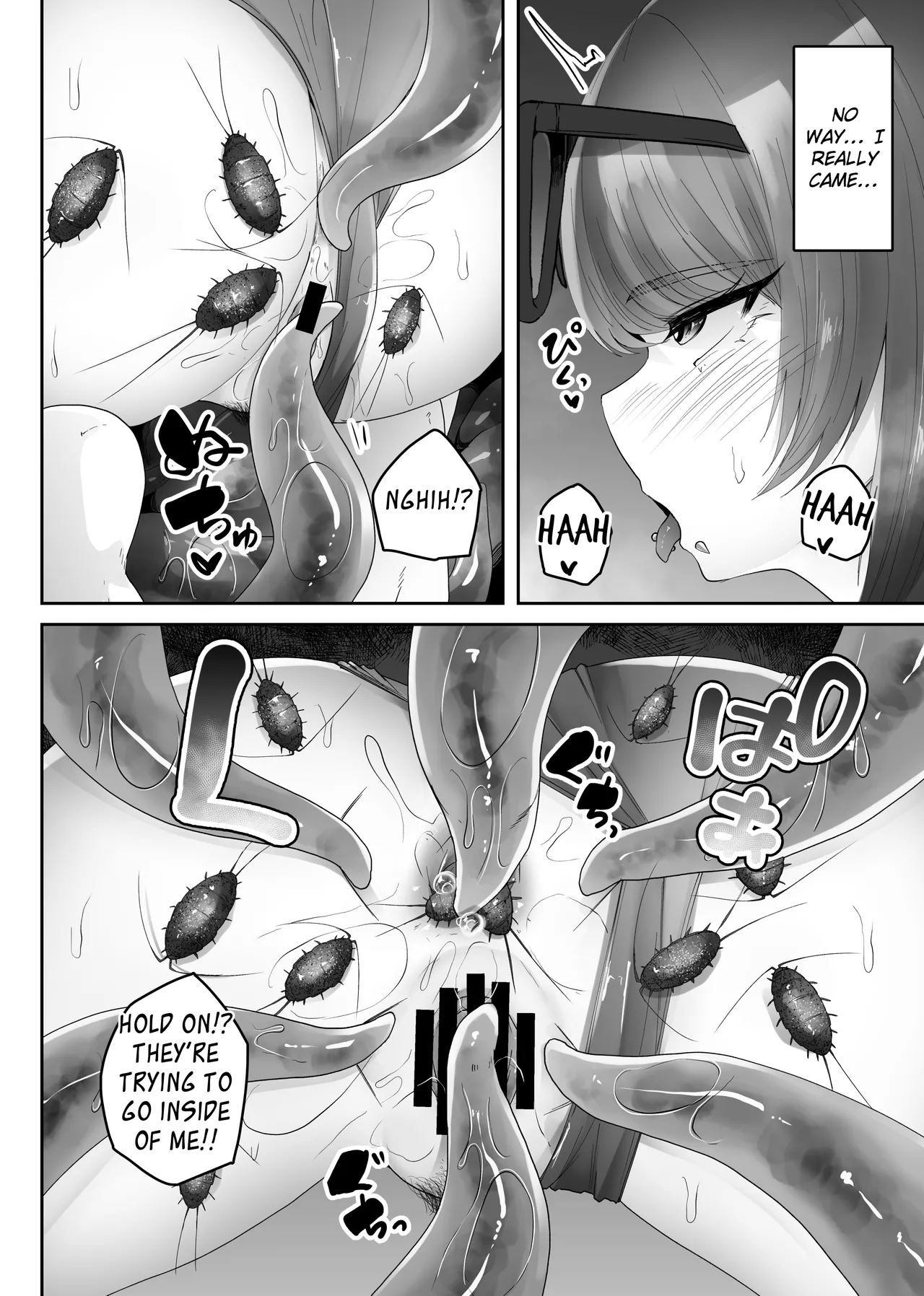 Big-Breasted Swimsuit Girl Getting Turned into A Sea Slug's Nest Chapter 1 - page 30
