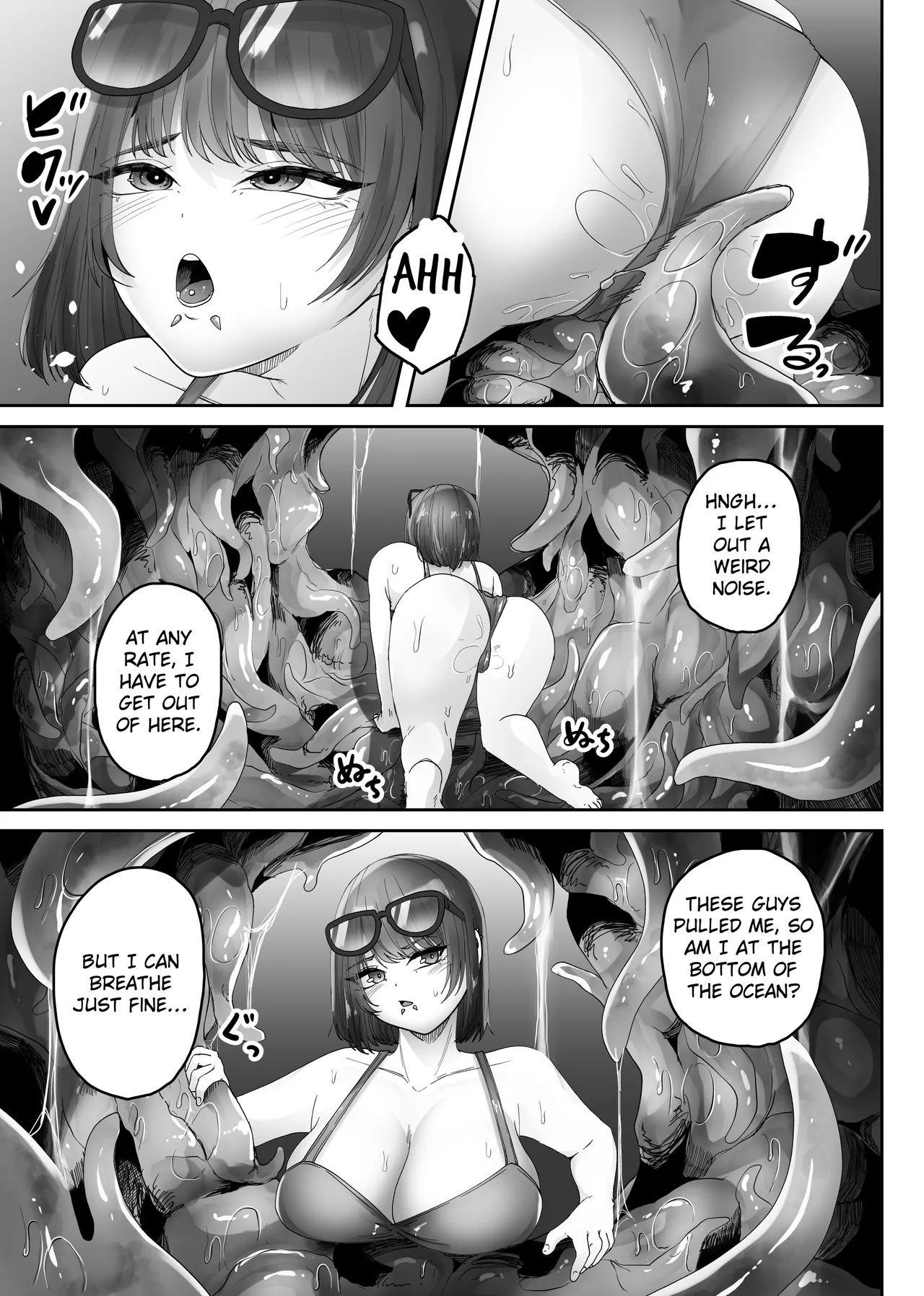 Big-Breasted Swimsuit Girl Getting Turned into A Sea Slug's Nest Chapter 1 - page 9