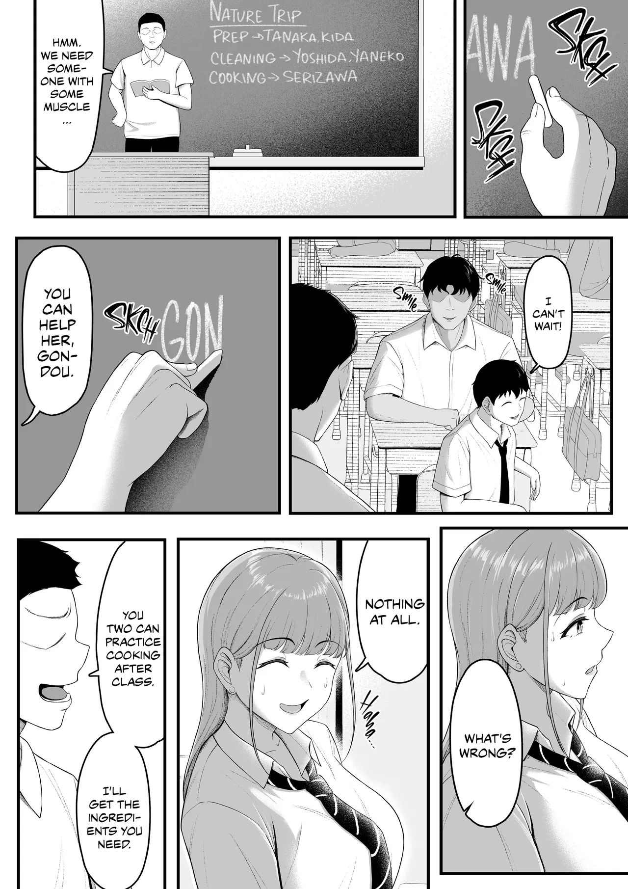 Osananajimi o Wasureteru Boku, Netorareteru Gal. Chapter 1 - page 19