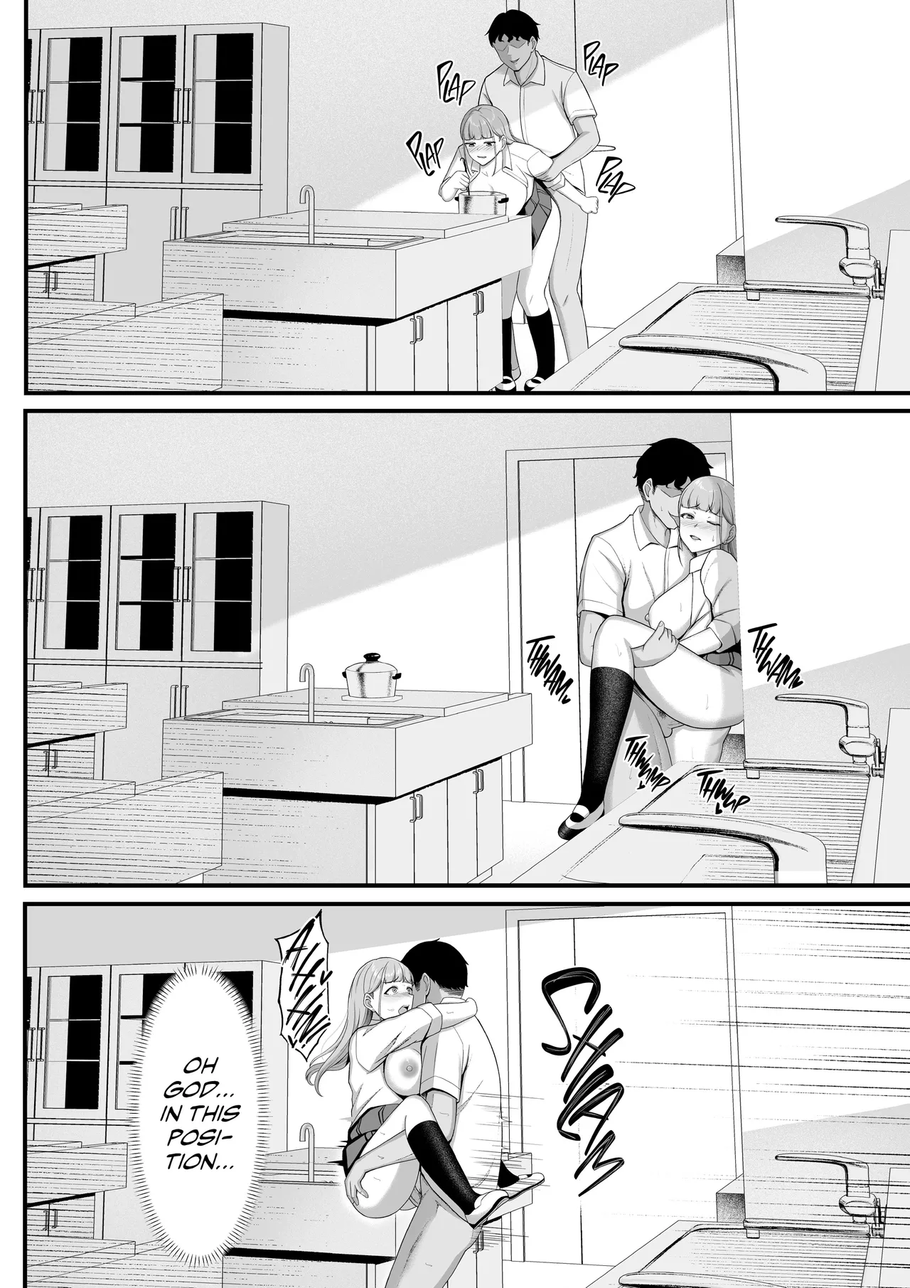 Osananajimi o Wasureteru Boku, Netorareteru Gal. Chapter 1 - page 29