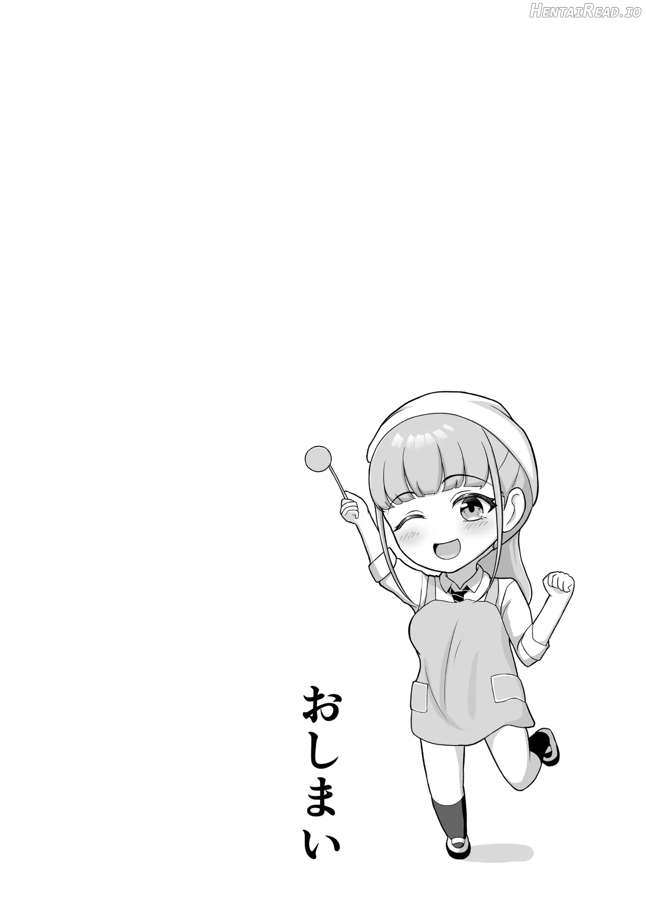 Osananajimi o Wasureteru Boku, Netorareteru Gal. Chapter 1 - page 43