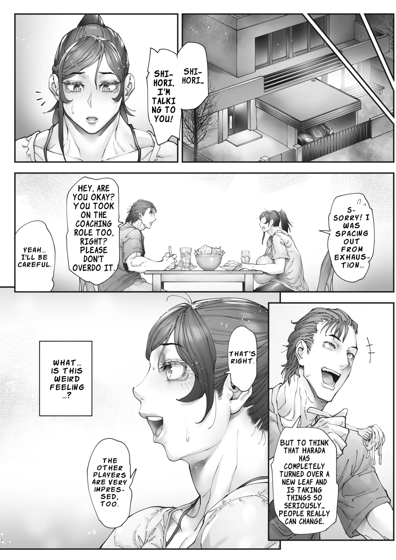 Aces Hypnosis ~episode.01~ Chapter 1 - page 33