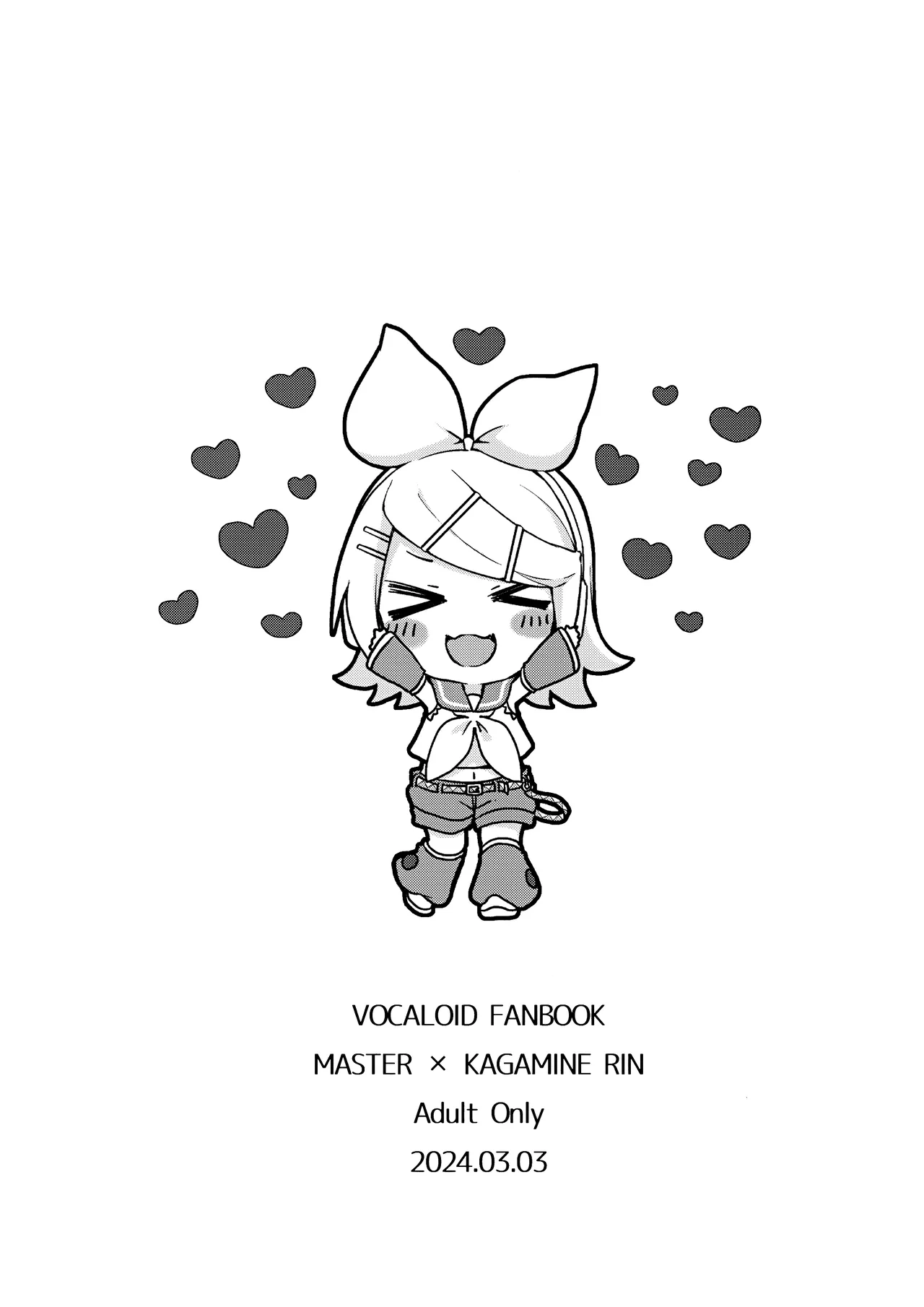 Master, Rin to ♥♥♥ Shitai no? Chapter 1 - page 18