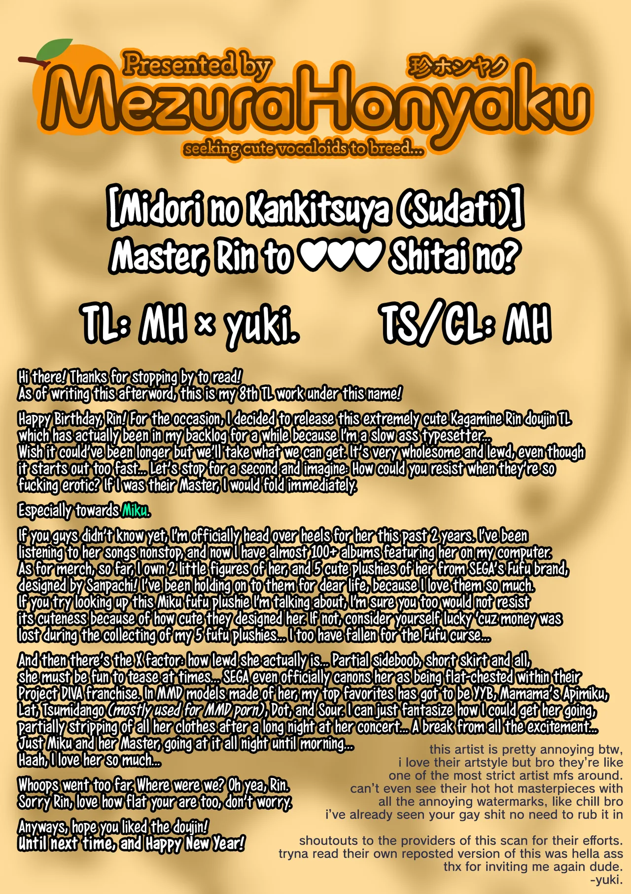 Master, Rin to ♥♥♥ Shitai no? Chapter 1 - page 19