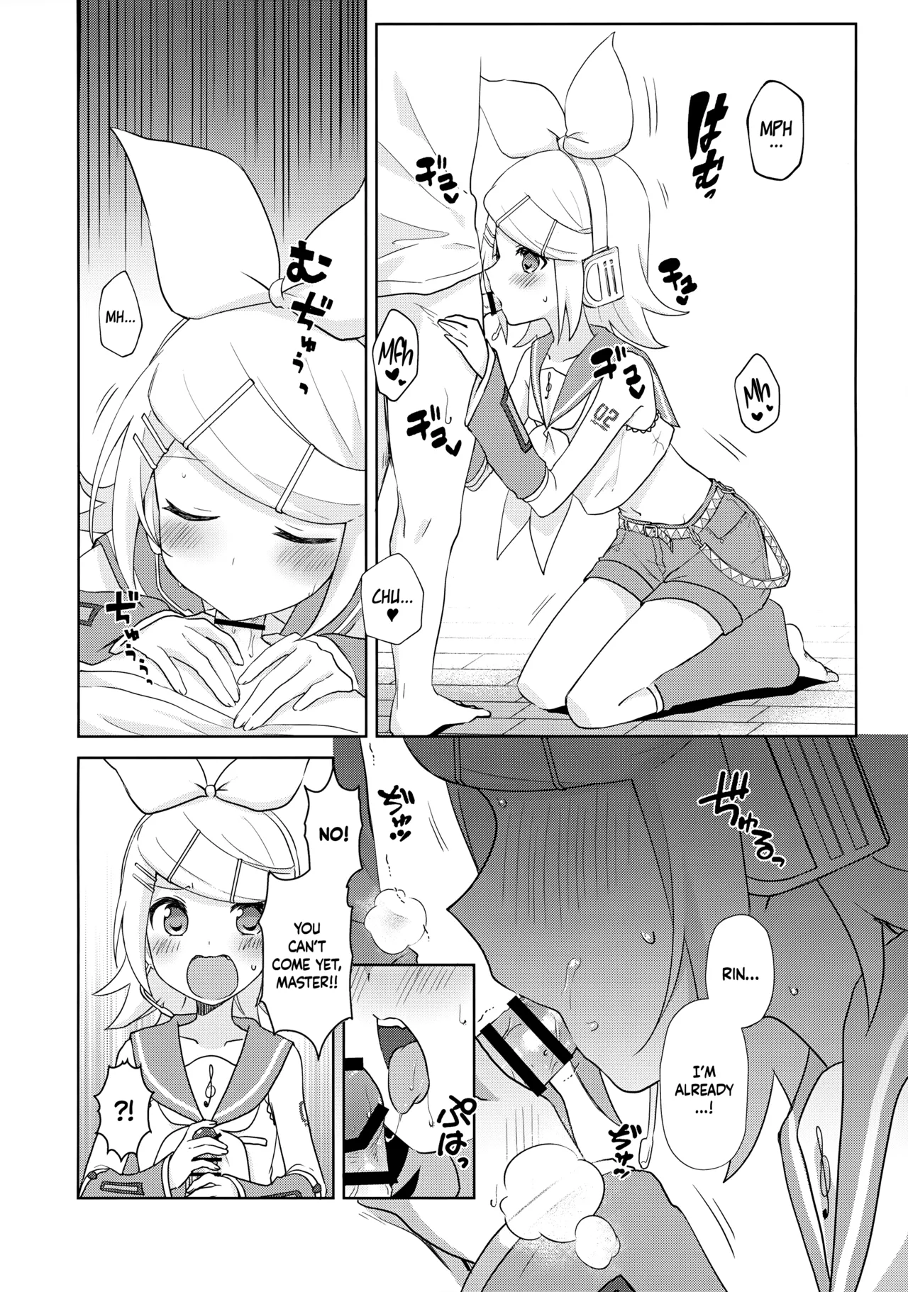 Master, Rin to ♥♥♥ Shitai no? Chapter 1 - page 5