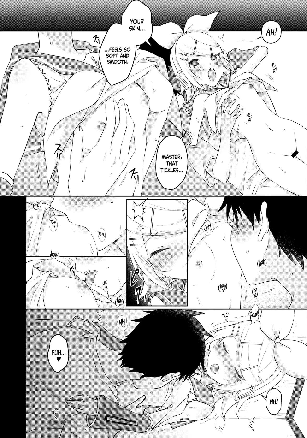 Master, Rin to ♥♥♥ Shitai no? Chapter 1 - page 7