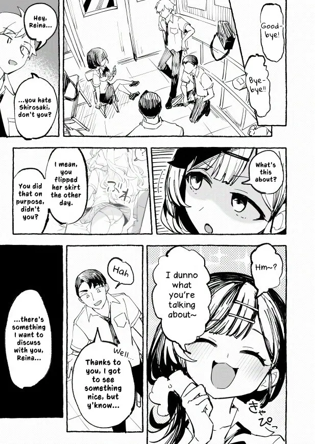 Mizugi to Shuuchi to Itazura to -Classmate ni Sarasareta Namachichi- + ~IF Story~ Chapter 1 - page 25