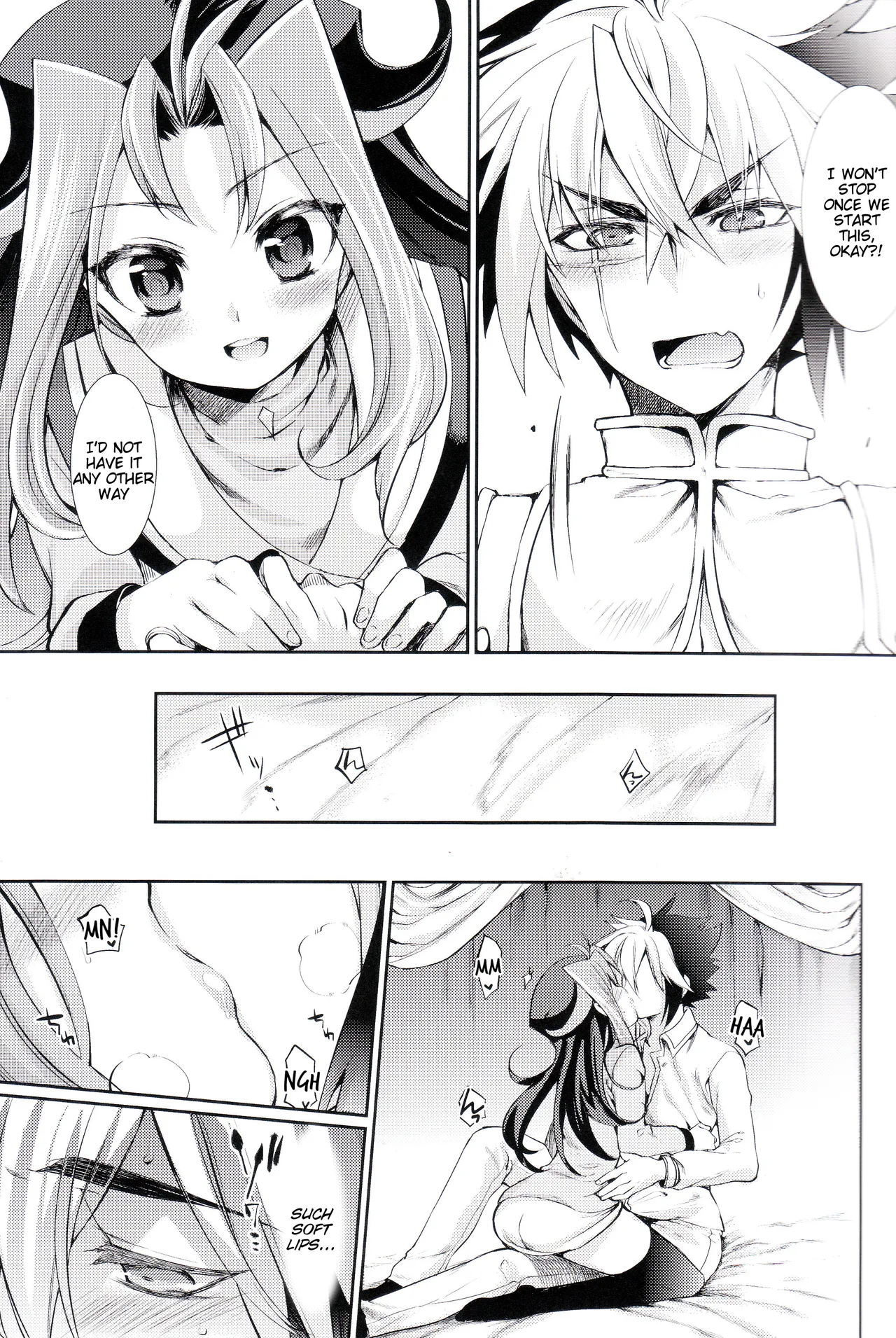 Akio-chan-sama no Hatsutaiken! Chapter 1 - page 10