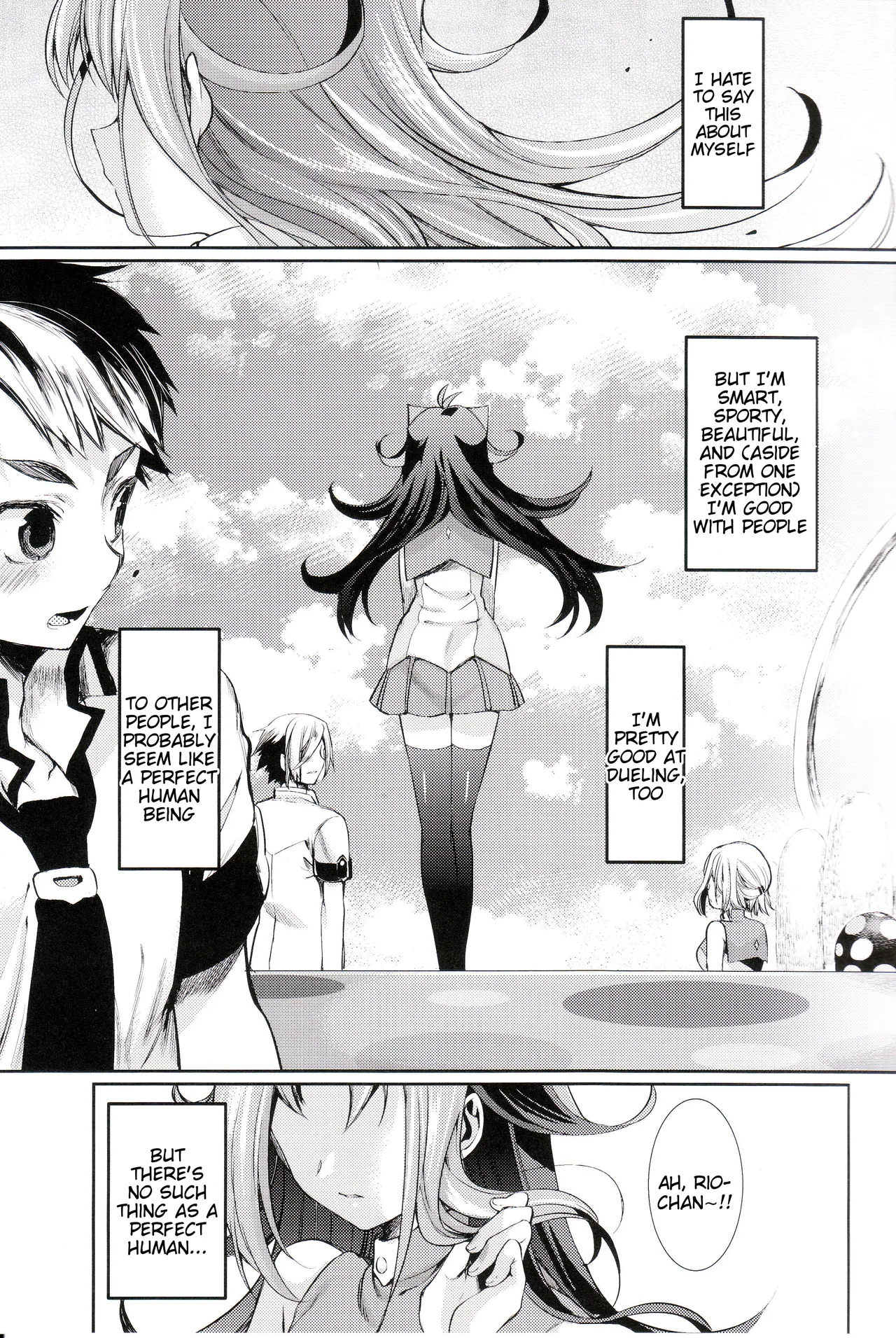 Akio-chan-sama no Hatsutaiken! Chapter 1 - page 4