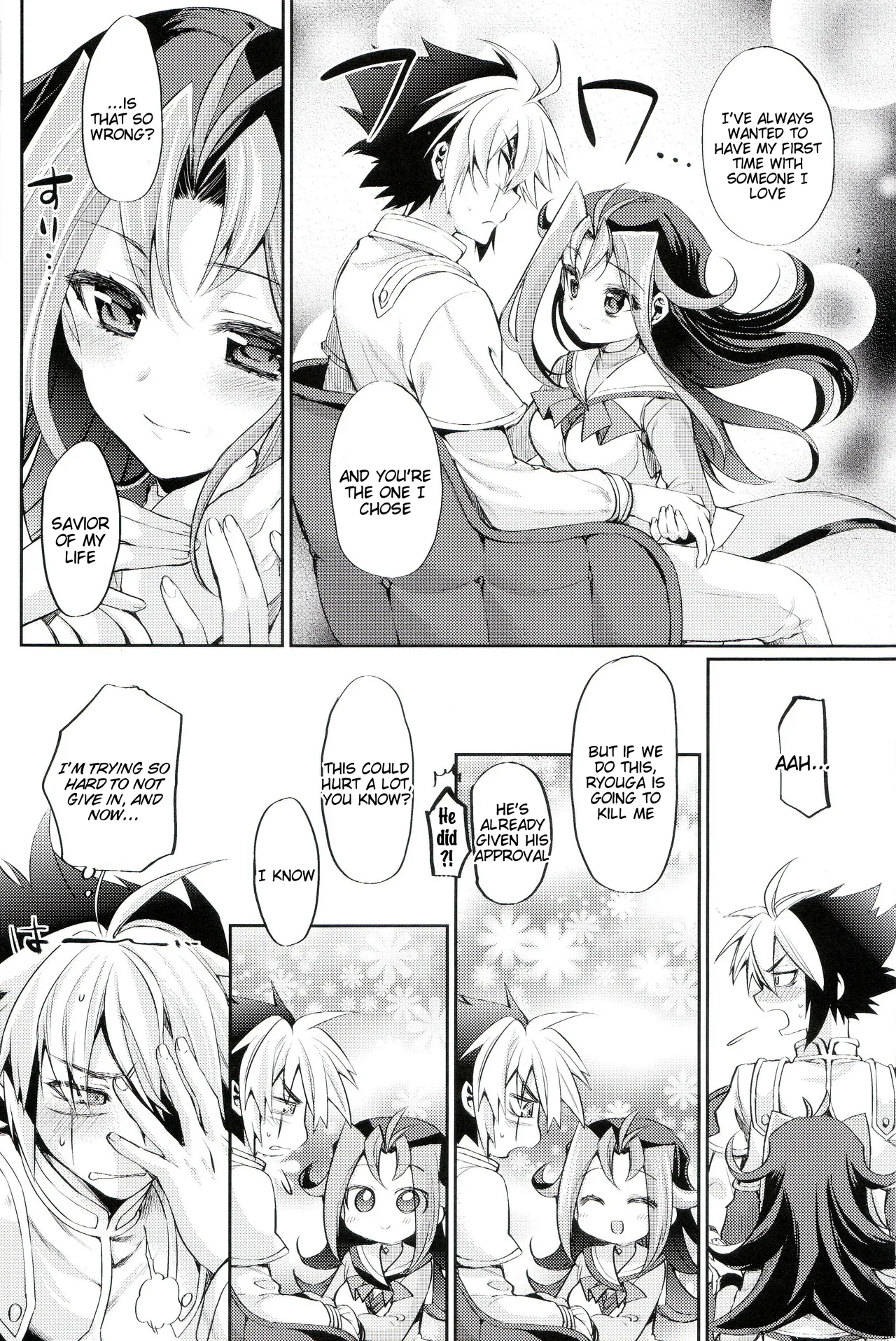 Akio-chan-sama no Hatsutaiken! Chapter 1 - page 9