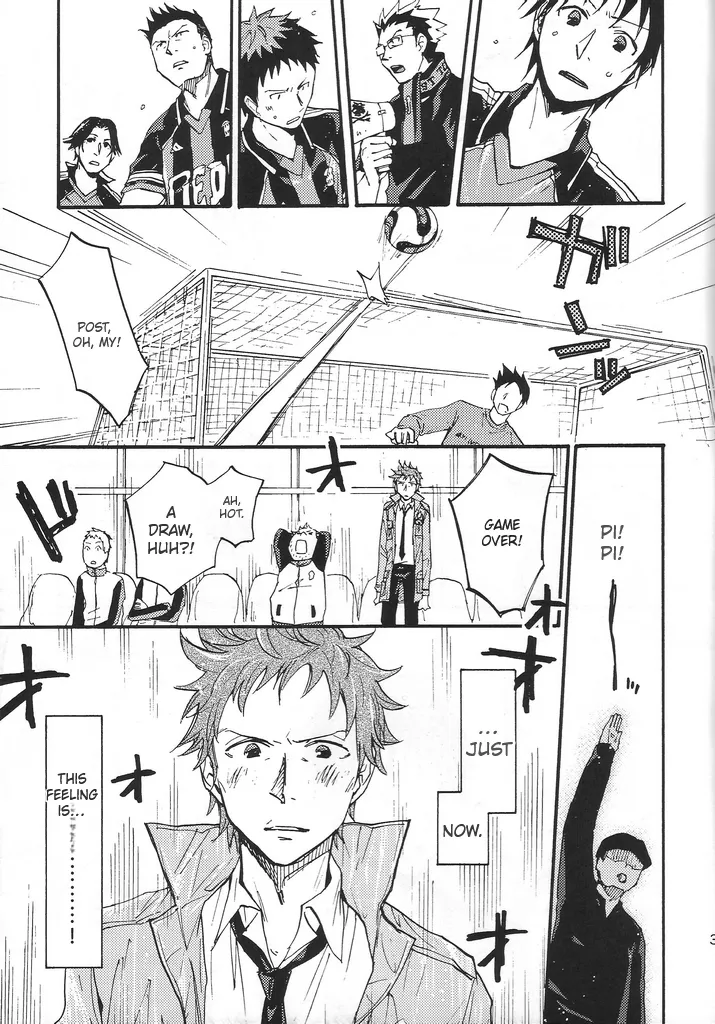 Giant KIlling - Hitotsu ni natte yo Chapter 1 - page 32