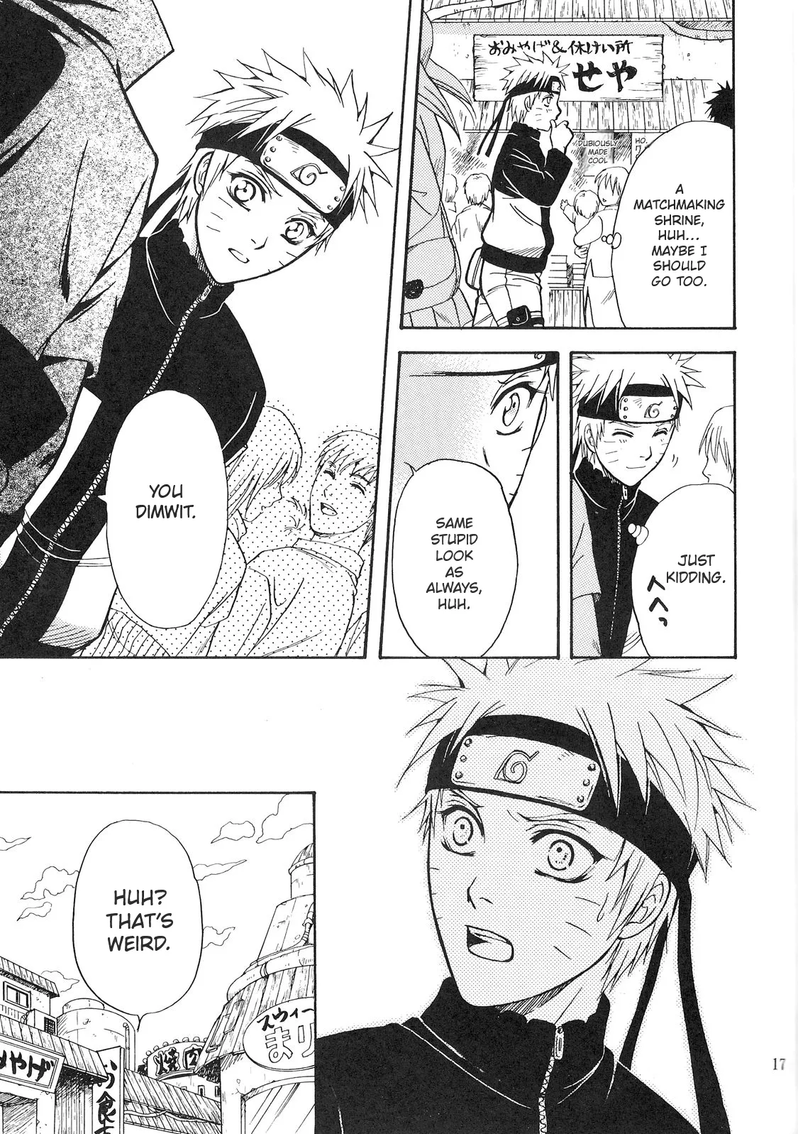 Sorayori Toukue Chapter 1 - page 16