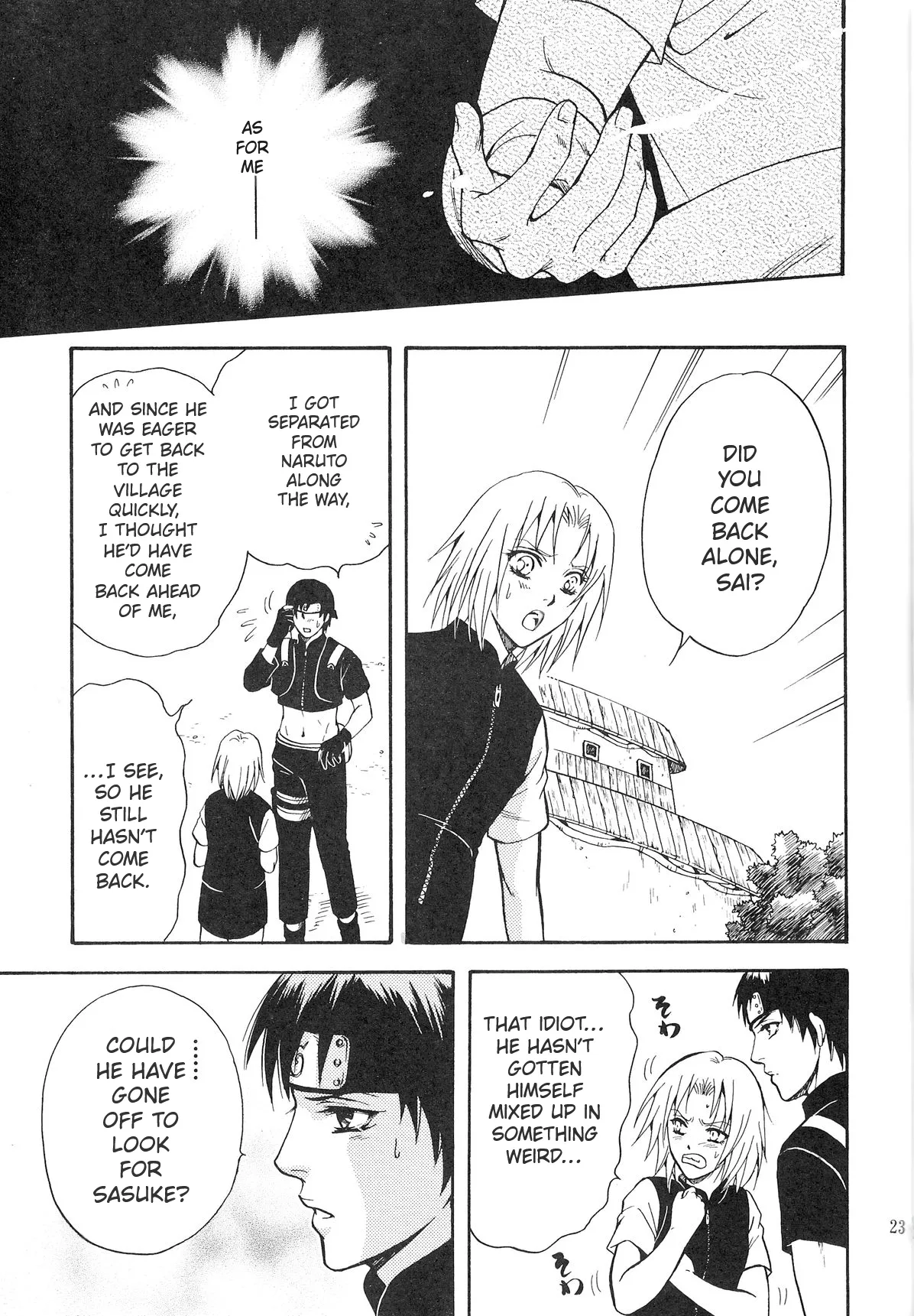 Sorayori Toukue Chapter 1 - page 22