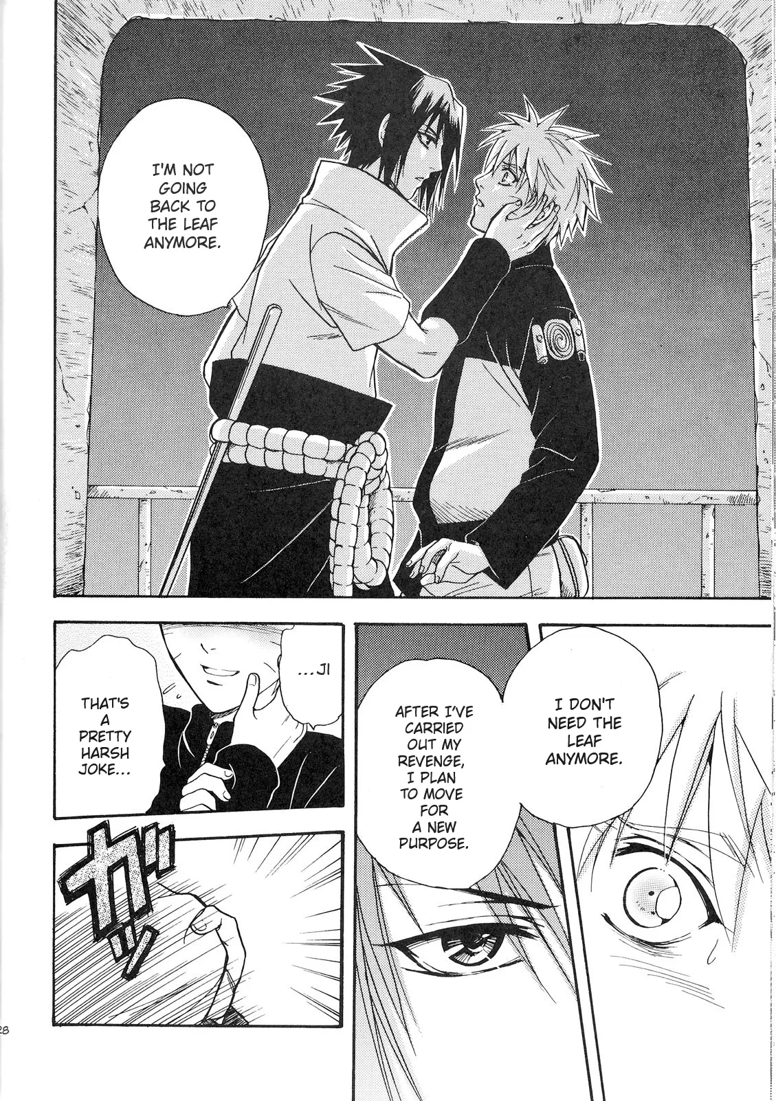 Sorayori Toukue Chapter 1 - page 27