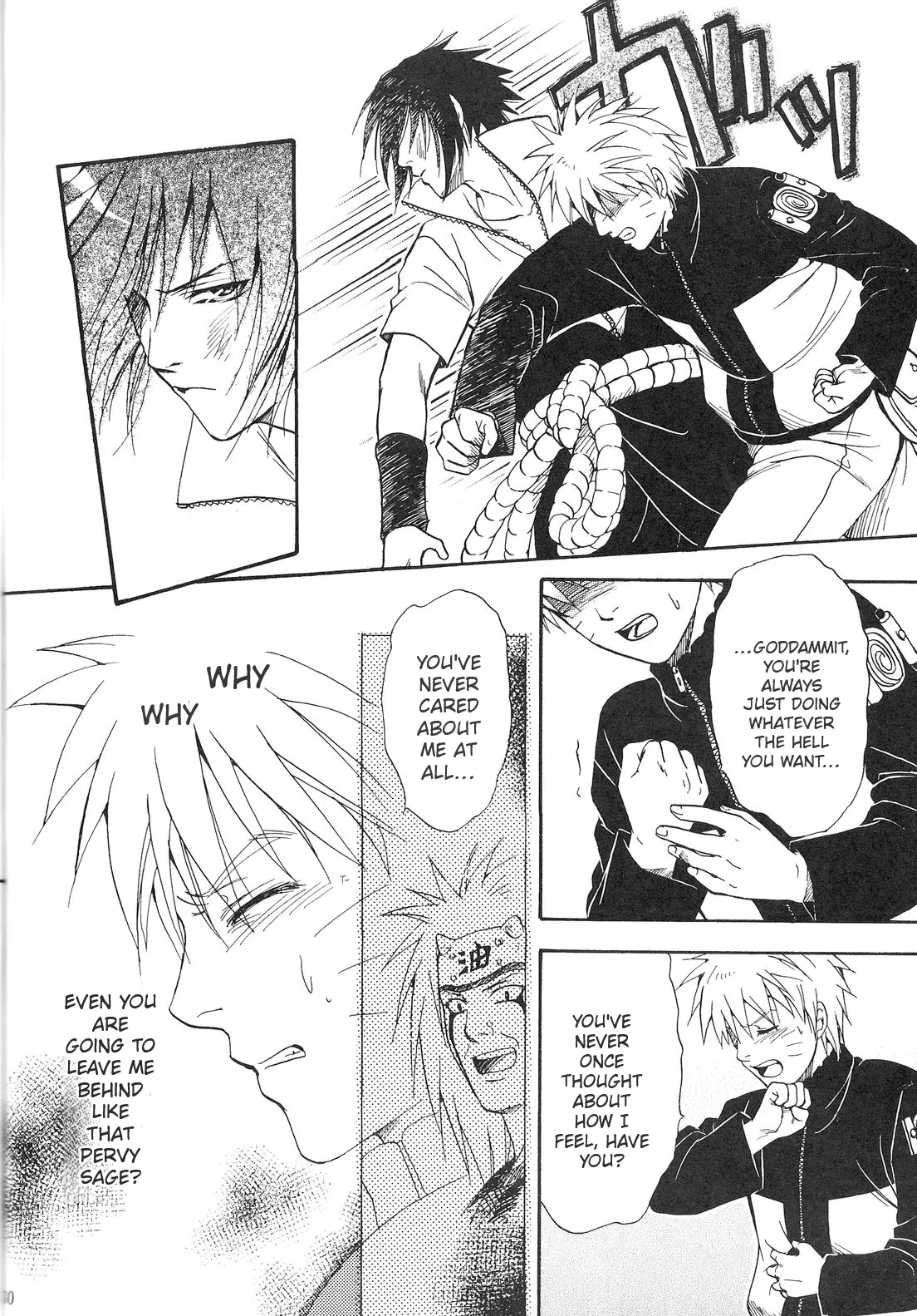 Sorayori Toukue Chapter 1 - page 29