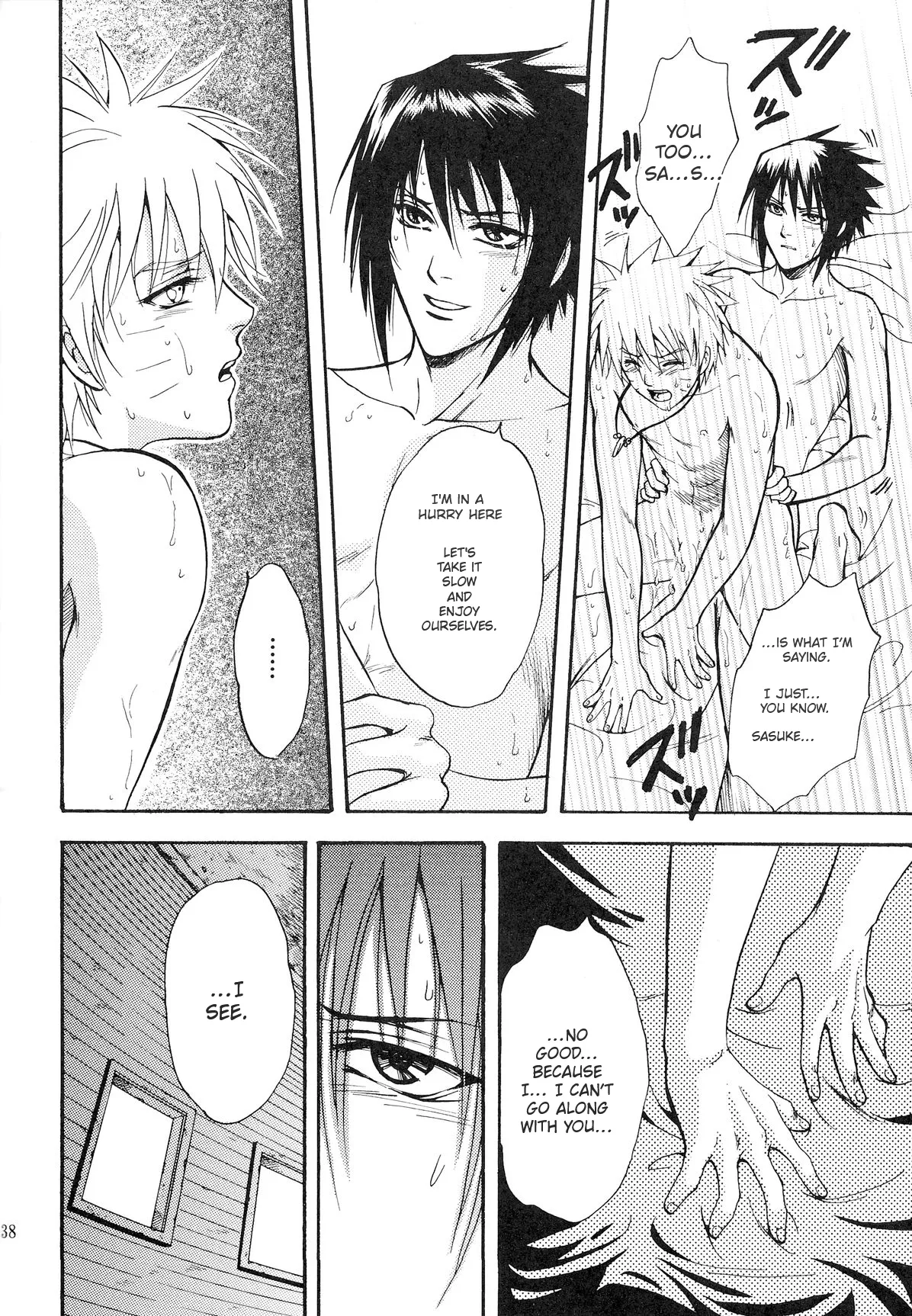 Sorayori Toukue Chapter 1 - page 37