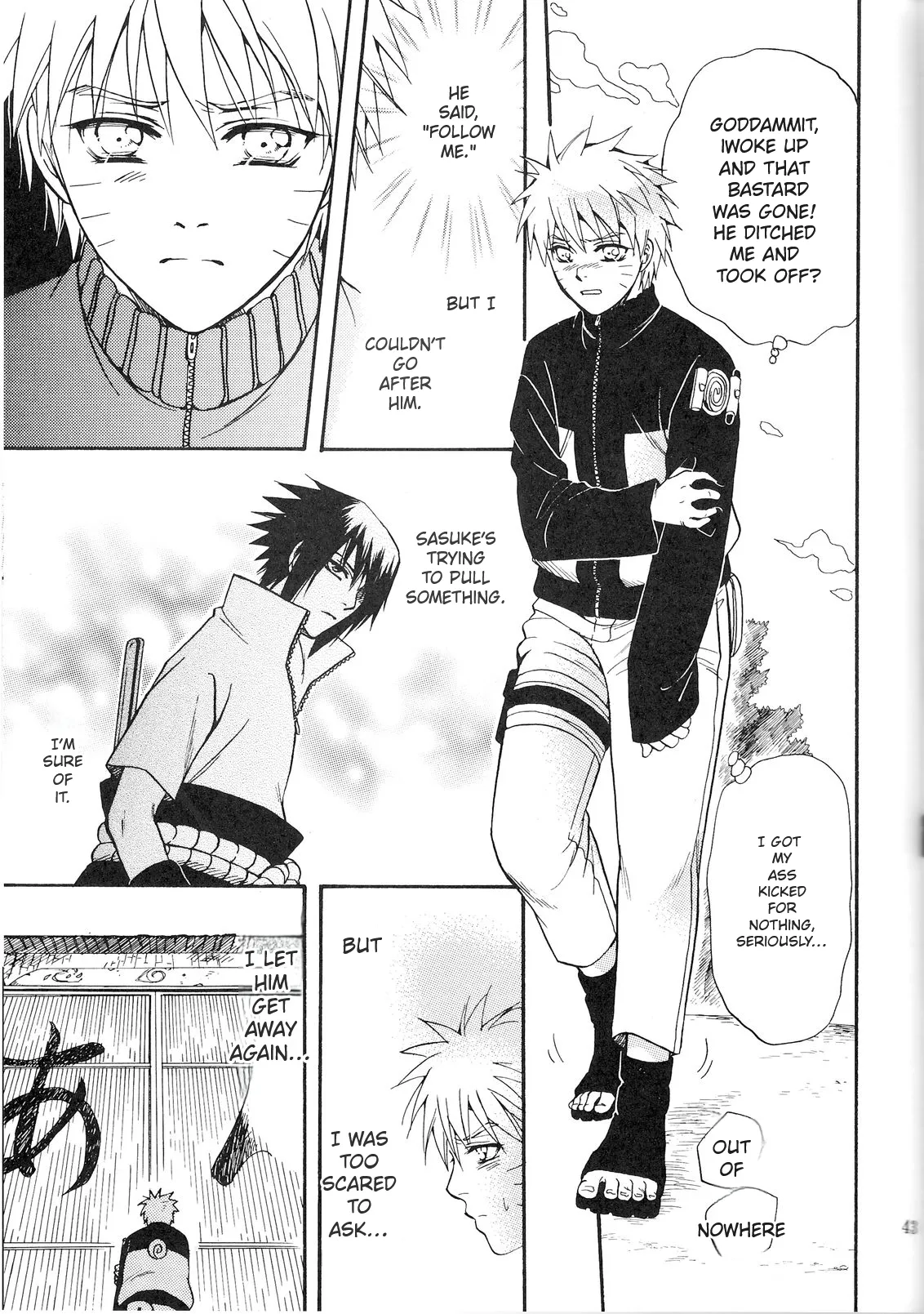 Sorayori Toukue Chapter 1 - page 42