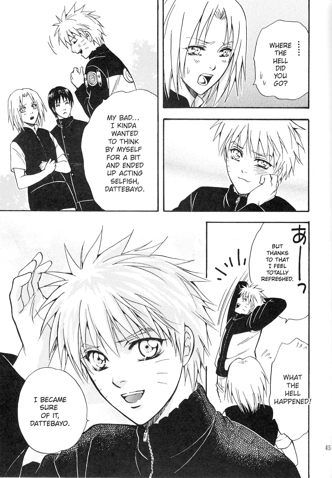 Sorayori Toukue Chapter 1 - page 44