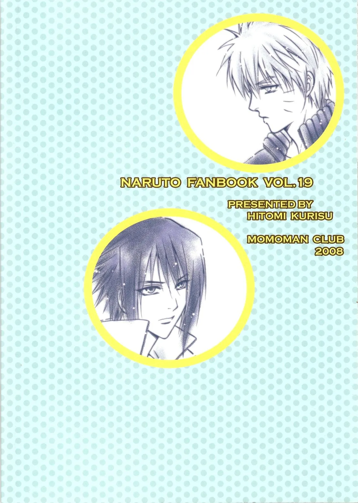 Sorayori Toukue Chapter 1 - page 50