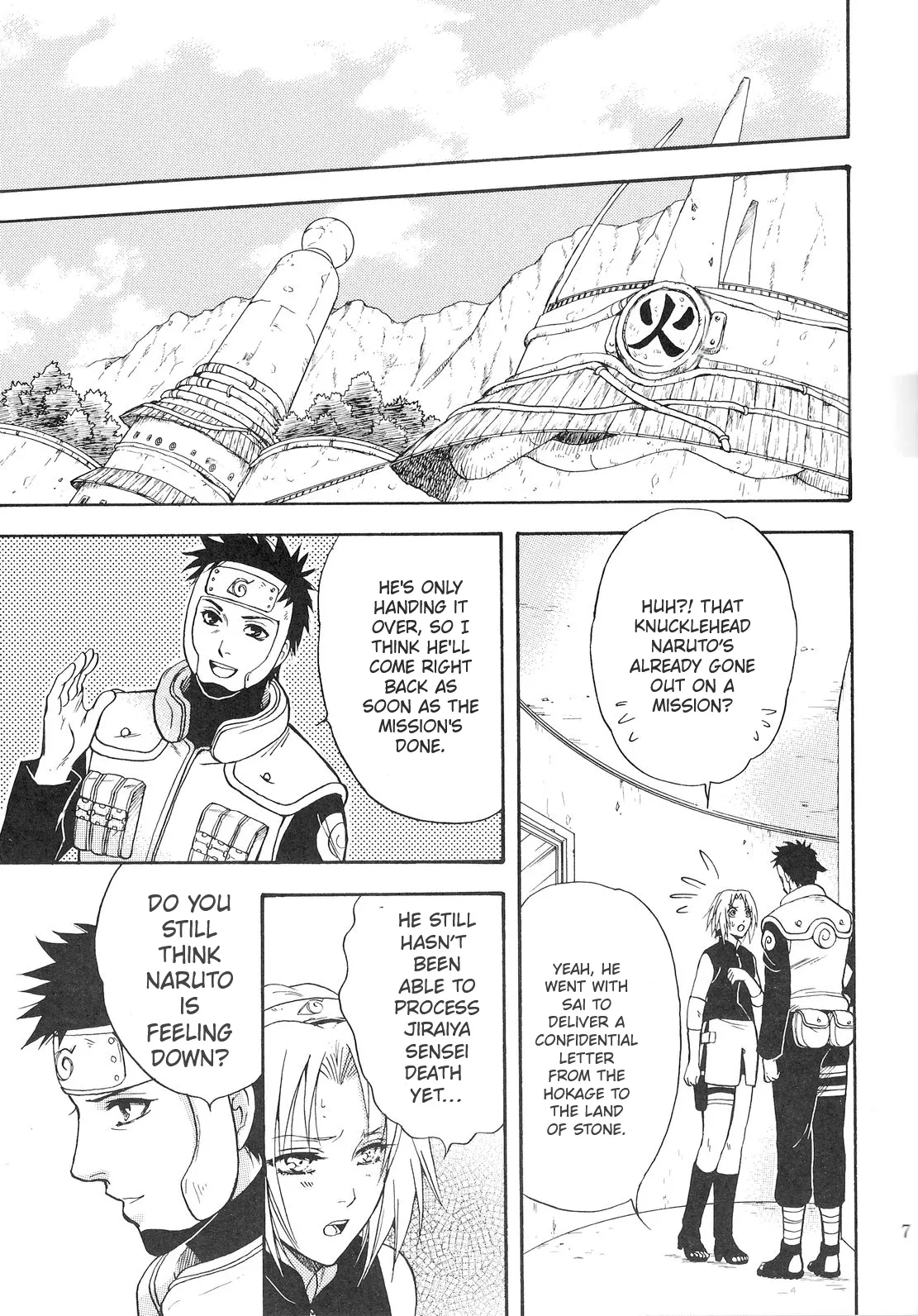 Sorayori Toukue Chapter 1 - page 6