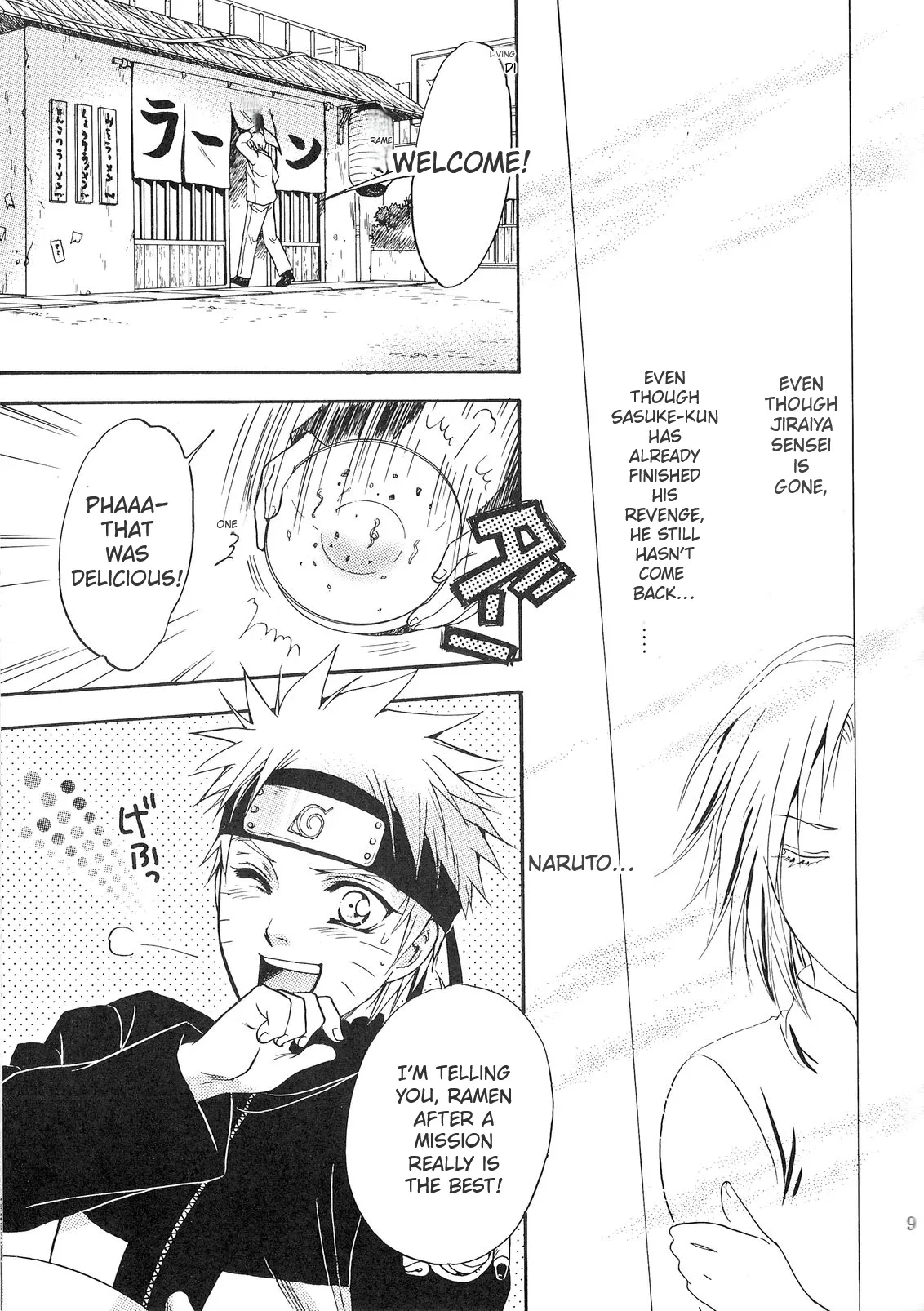 Sorayori Toukue Chapter 1 - page 8