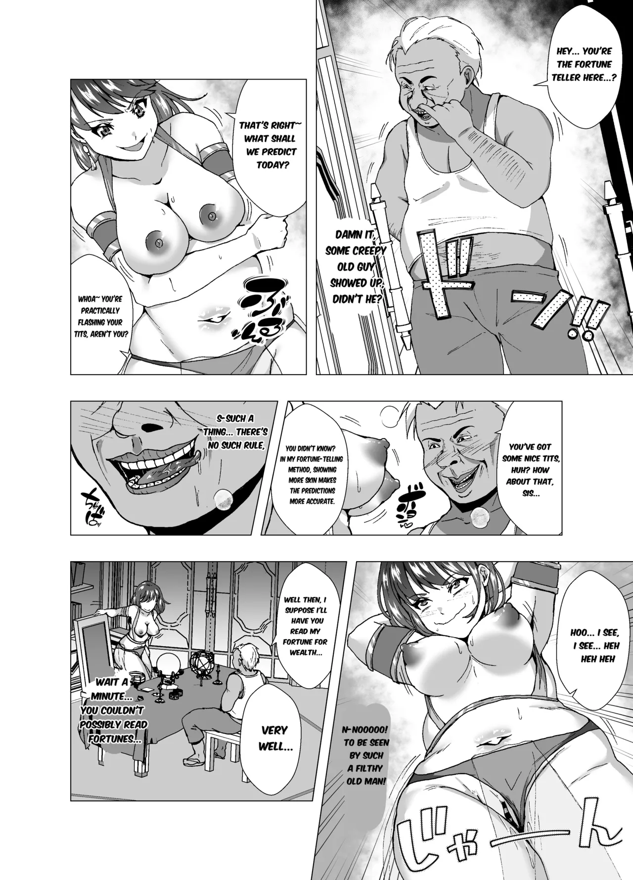 Fake Fortune Teller Gets Whats Coming To Her ~ nchiki Uranaishi, Inga Ouhou no Mukui o Ukeru Chapter 1 - page 15