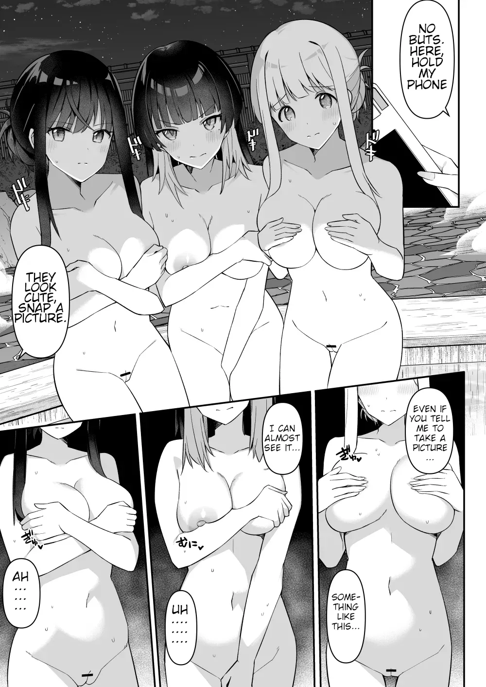 Gals on a Hot-spring Inn Trip are Shown Who's Boss by their Big Dick Waiter 2 Chapter 1 - page 13