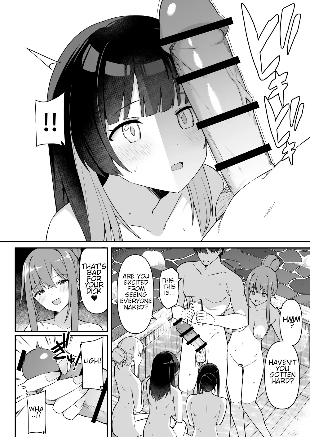 Gals on a Hot-spring Inn Trip are Shown Who's Boss by their Big Dick Waiter 2 Chapter 1 - page 14