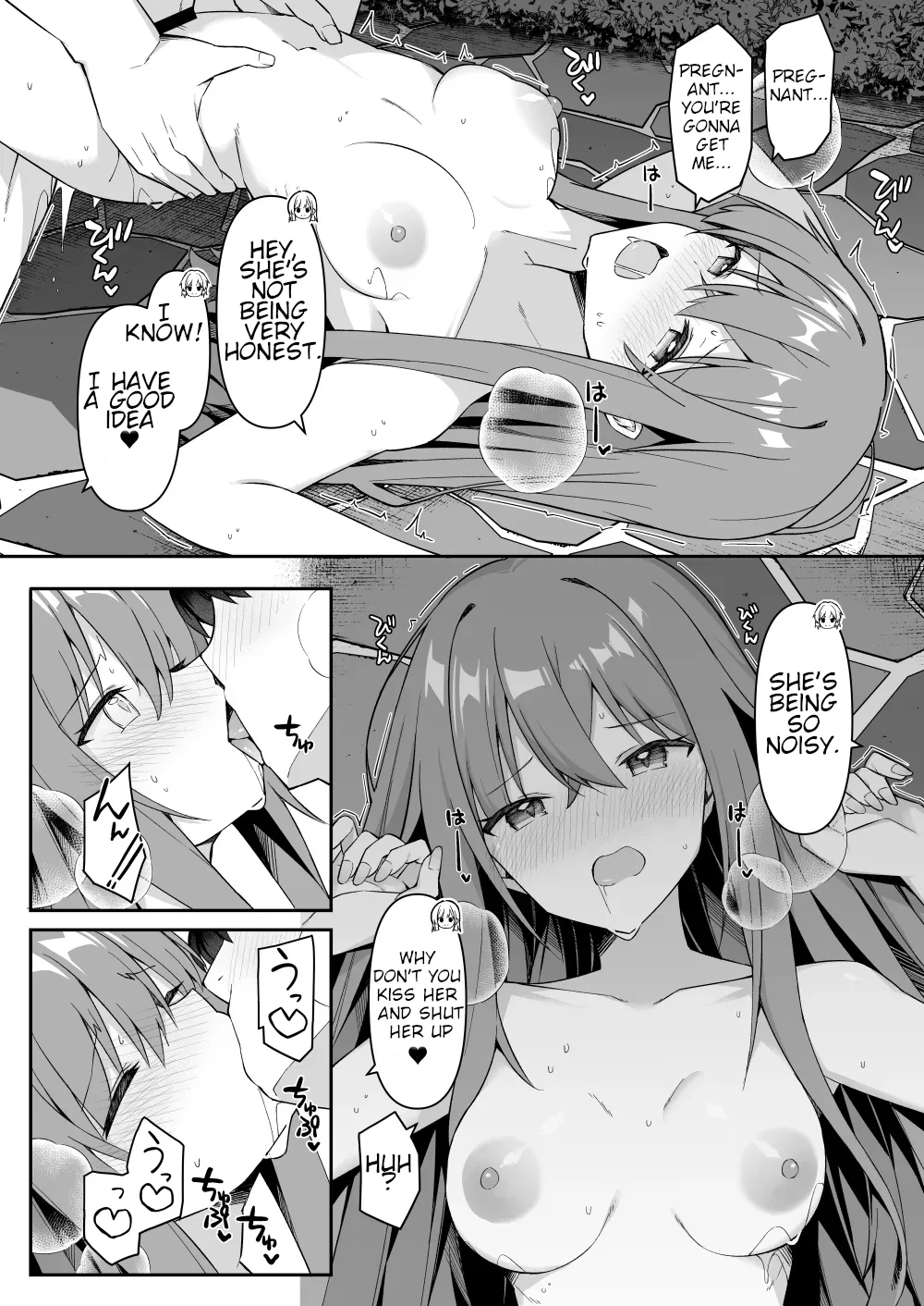 Gals on a Hot-spring Inn Trip are Shown Who's Boss by their Big Dick Waiter 2 Chapter 1 - page 28