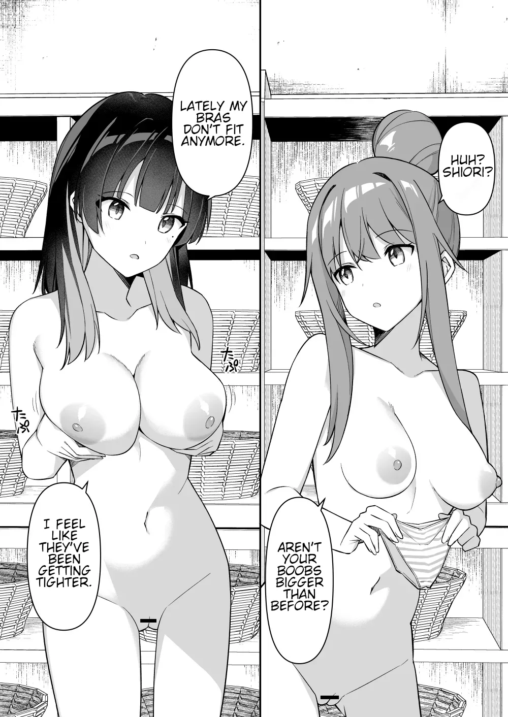 Gals on a Hot-spring Inn Trip are Shown Who's Boss by their Big Dick Waiter 2 Chapter 1 - page 6