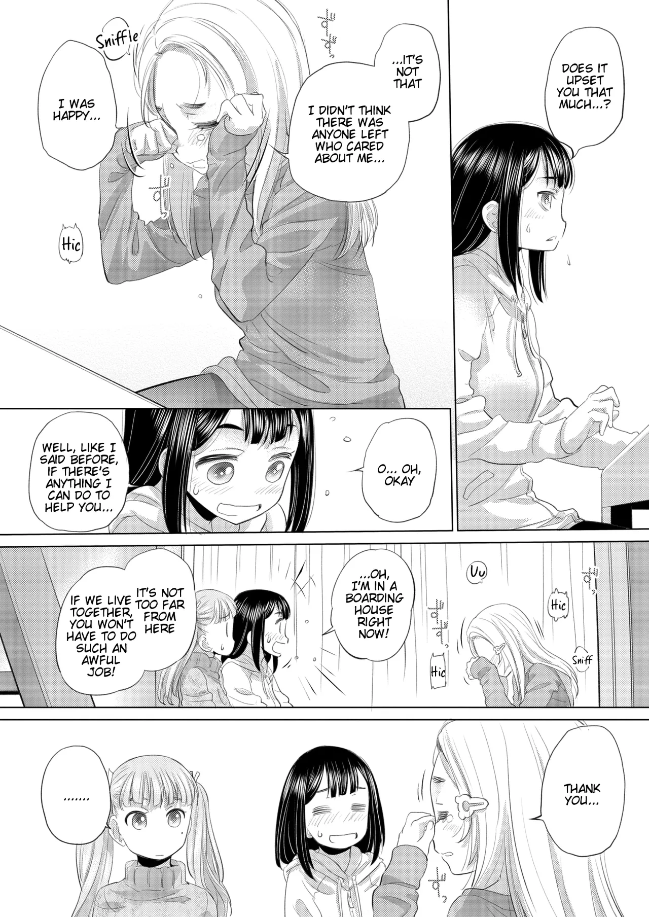 Tae-chan to Jimiko-san Chapter 1 - page 12