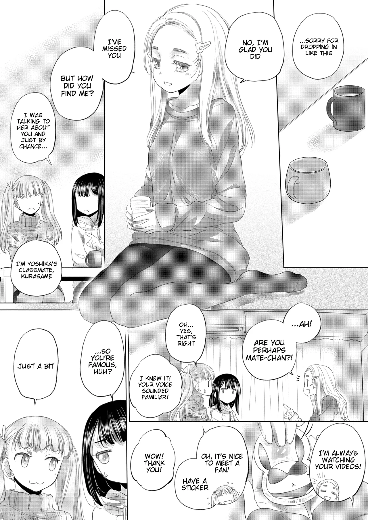 Tae-chan to Jimiko-san Chapter 1 - page 8